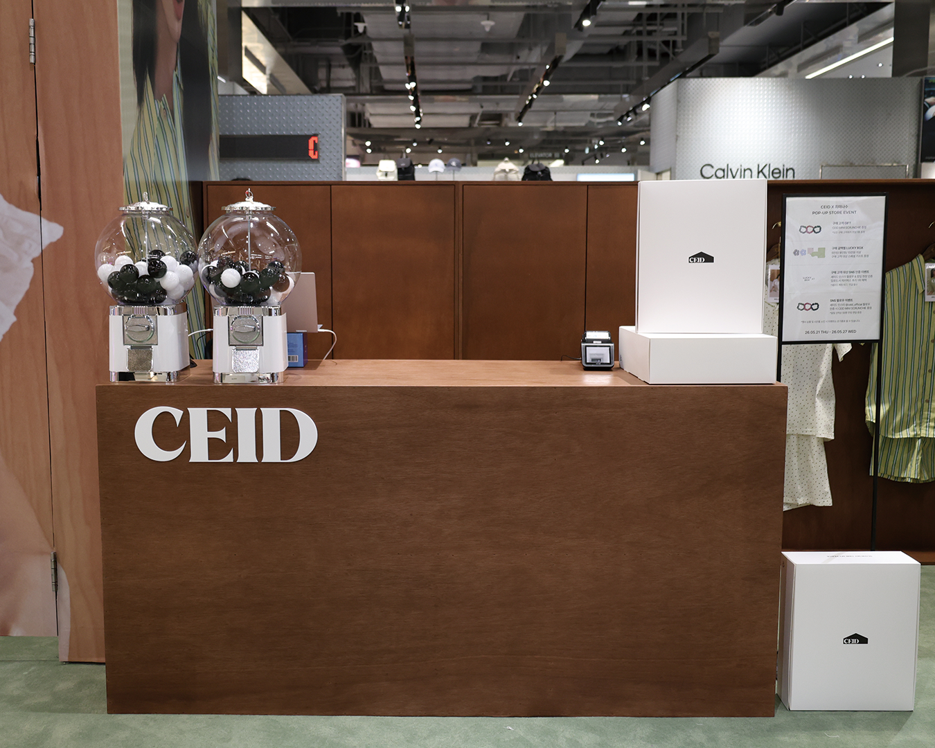 더 현대 세이드(CEID) 팝업스토어 현장 사진 2