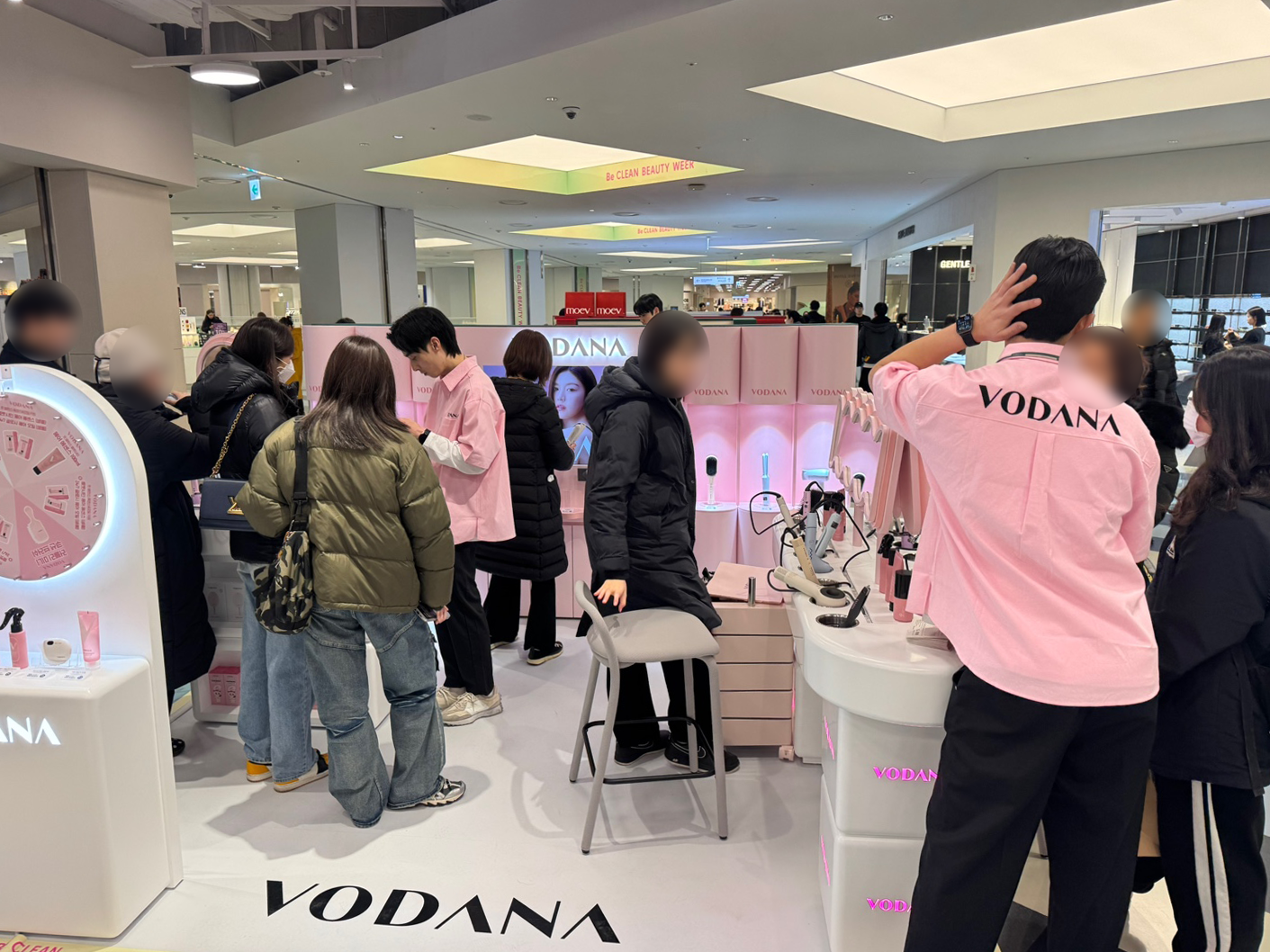 목동 현대백화점 보다나(VODANA) 비클린 팝업스토어 운영 현장 사진 2