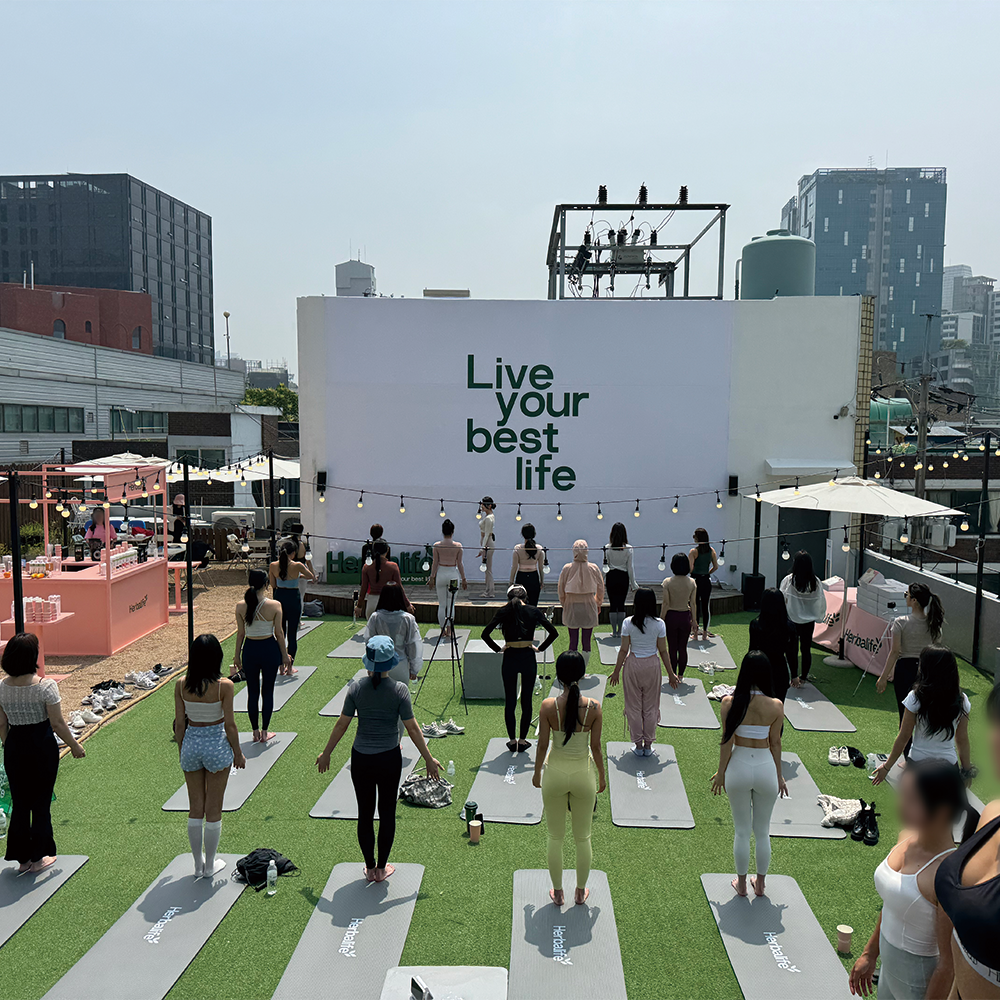 성수 허벌라이프(Herbalife) 웰니스데이 행사 진행