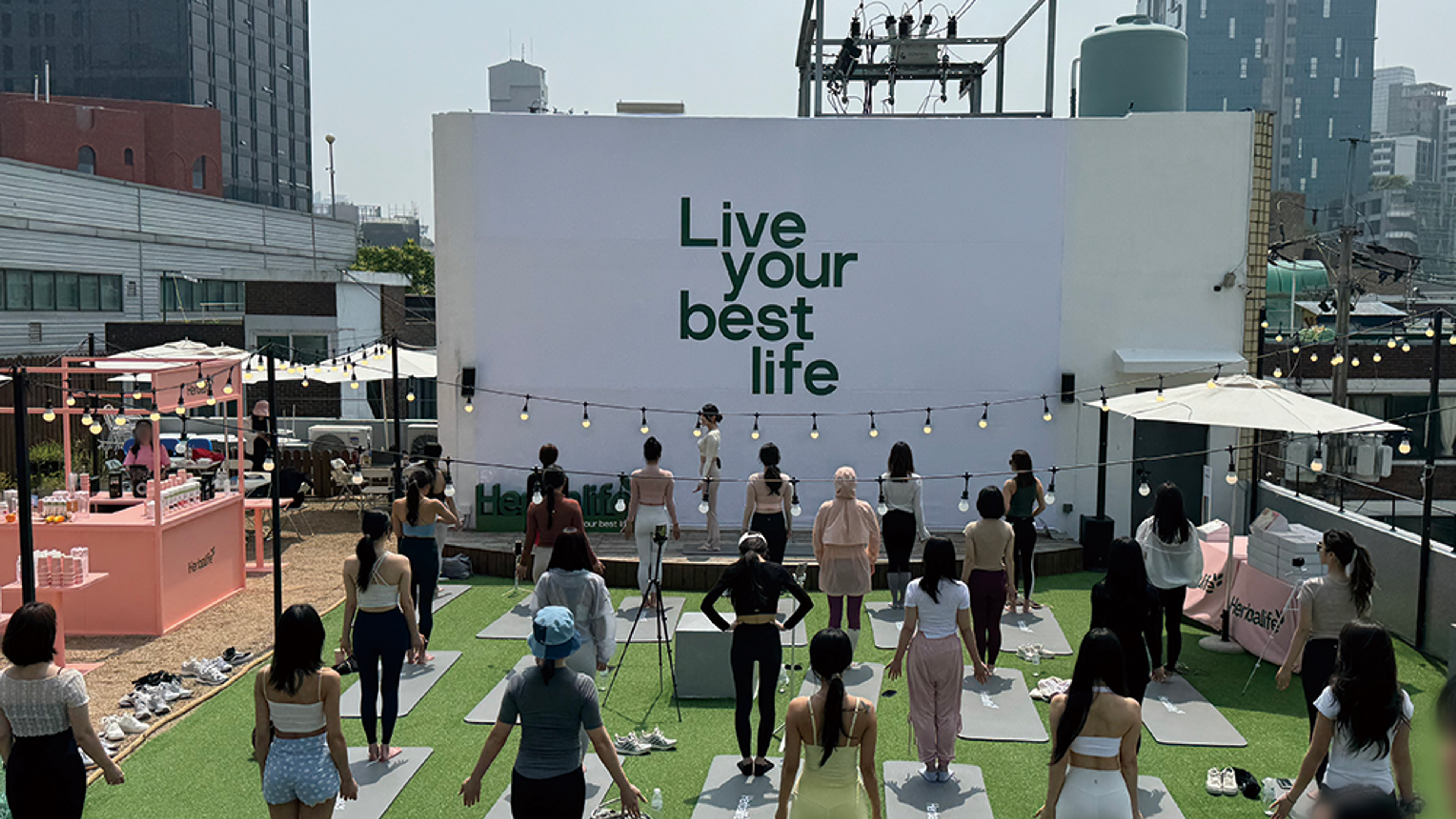 성수 허벌라이프(Herbalife) 웰니스데이 행사 진행