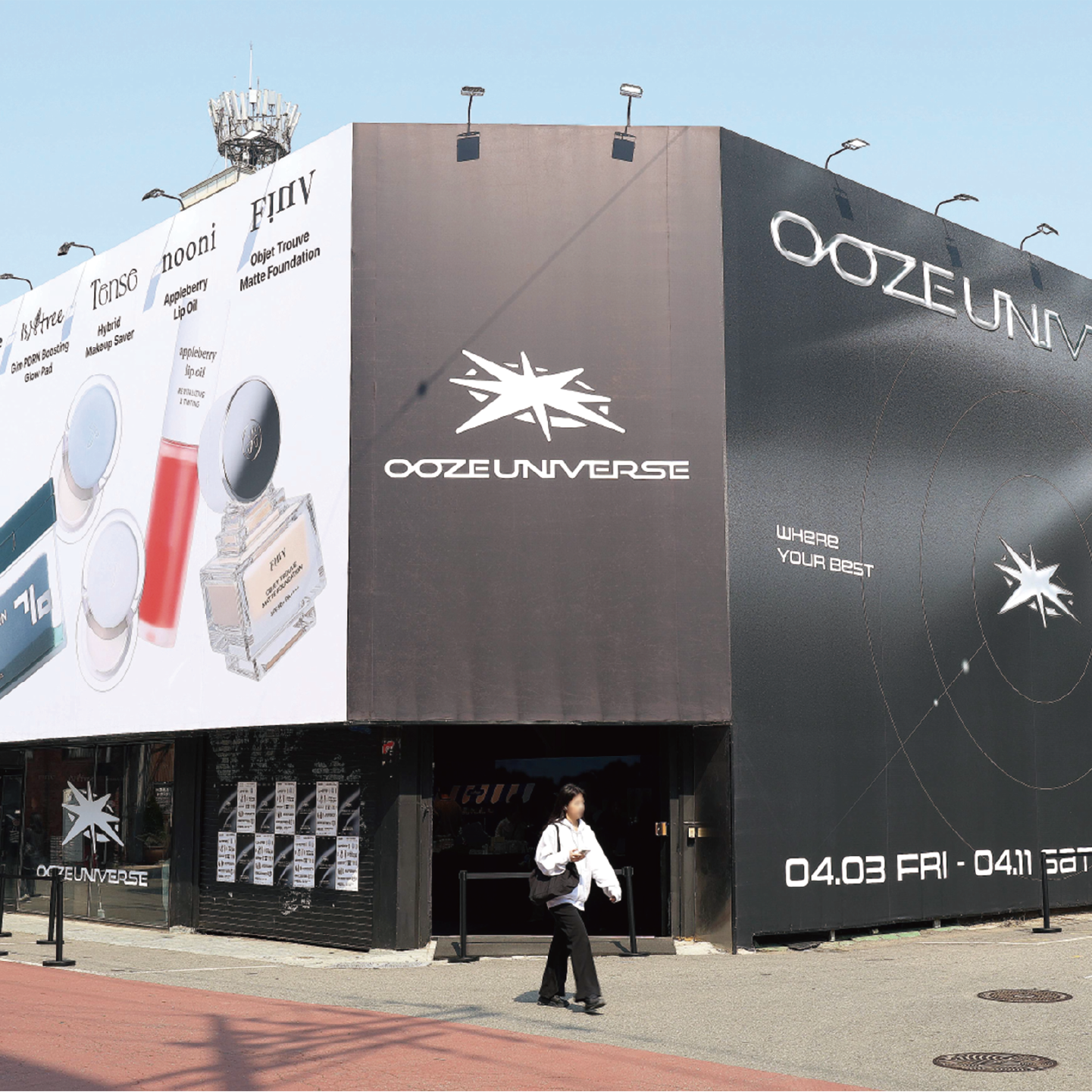 성수 우즈유니버스(OOZE UNIVERSE) 팝업스토어