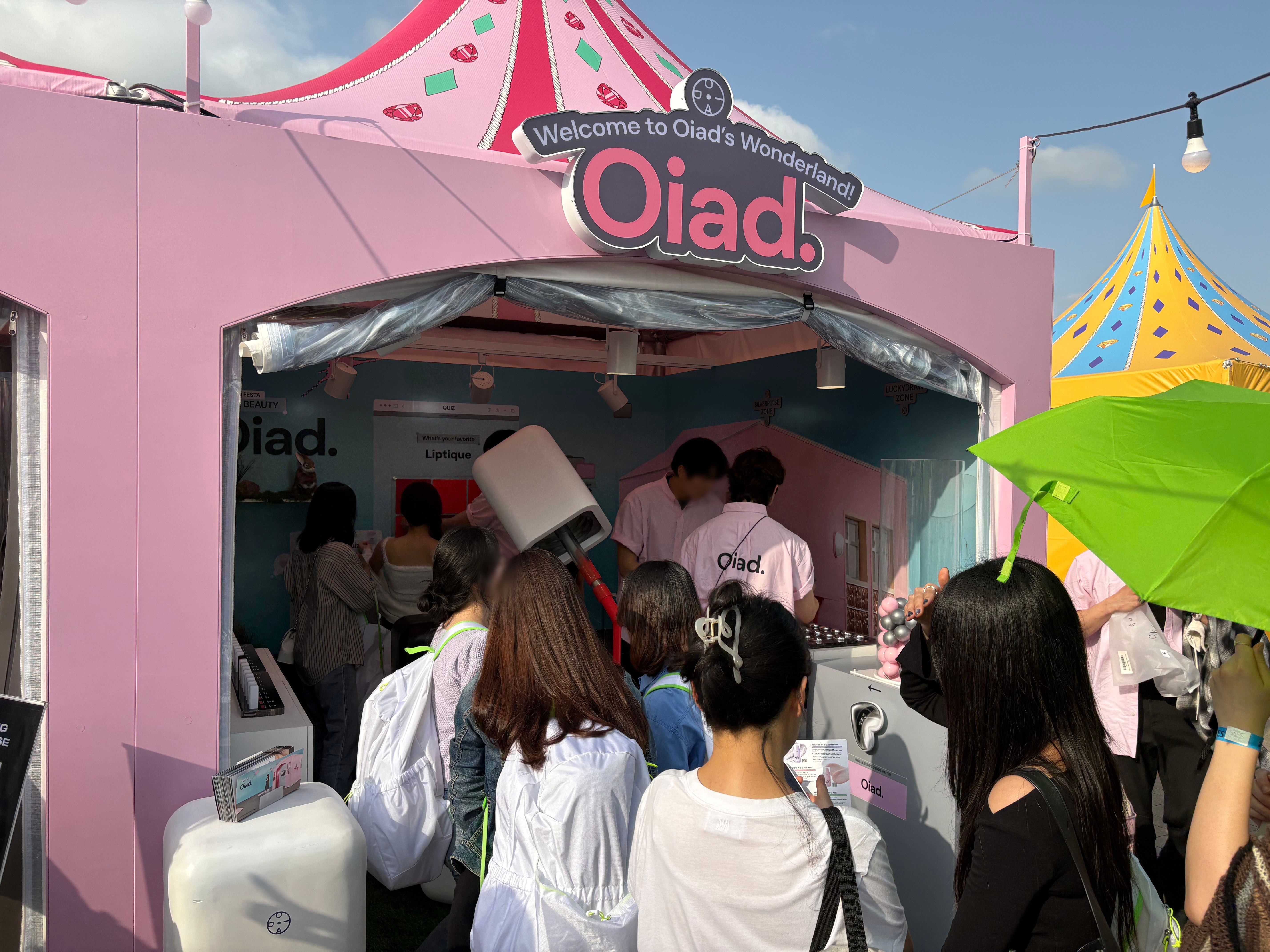 2025 올리브영 페스타 오아드(Oiad) 집기 디자인 & 운영 현장 사진 6