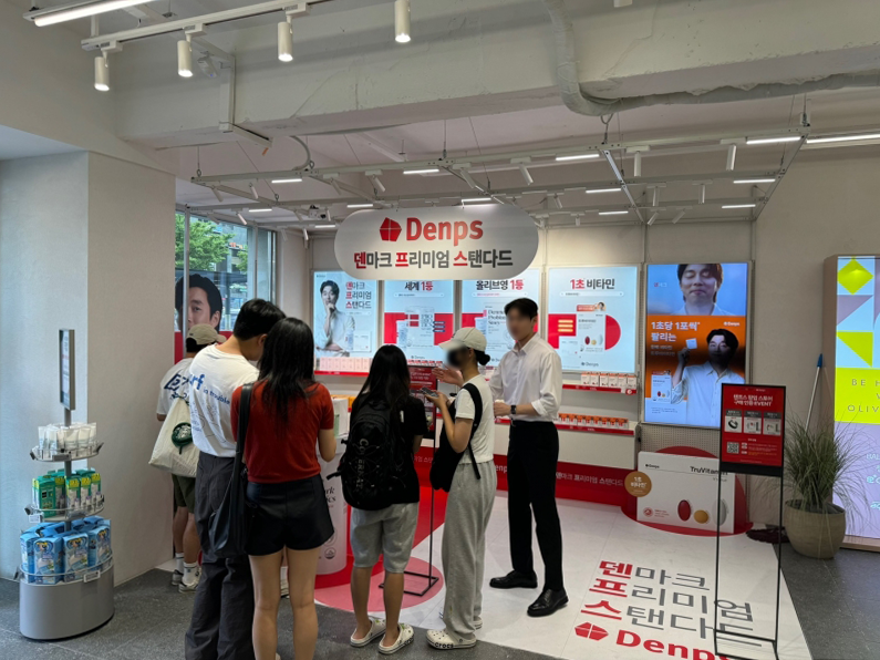 덴프스(Denps) 올리브영 관악타운점 팝업스토어 운영 현장 사진 1