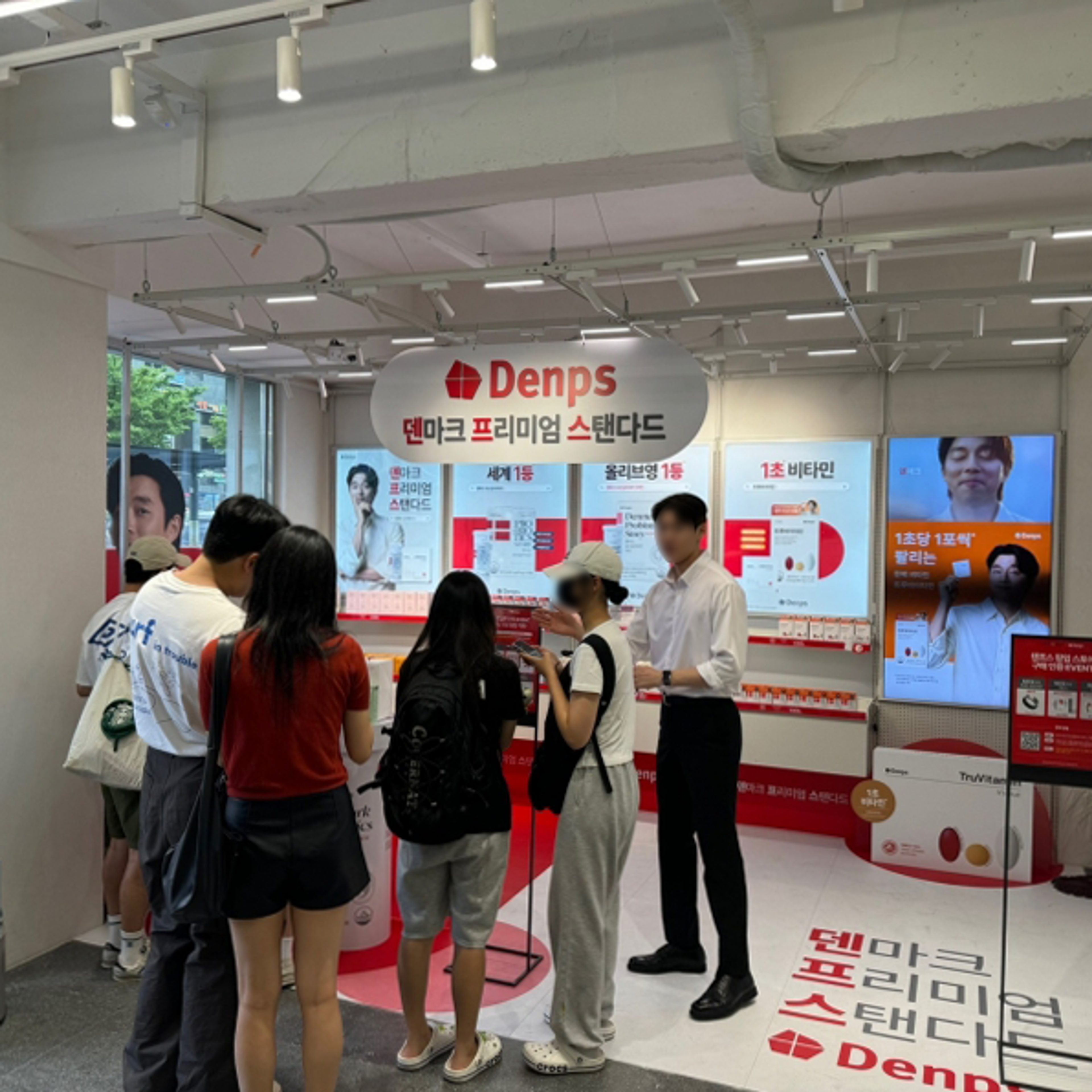 덴프스(Denps) 올리브영 관악타운점 팝업스토어 운영 현장 사진 1