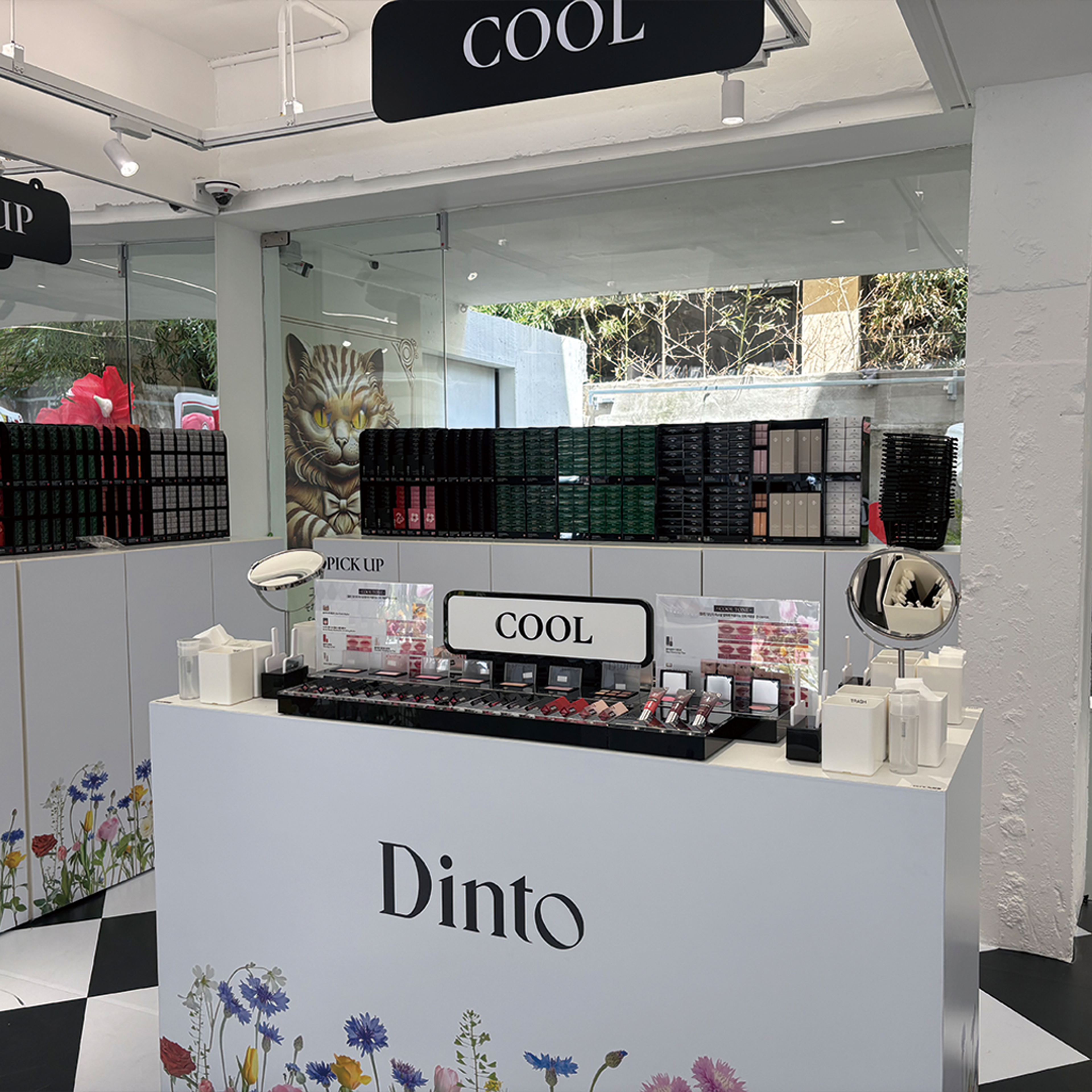 서울숲 딘토(DINTO) 팝업스토어 운영 현장 사진 2