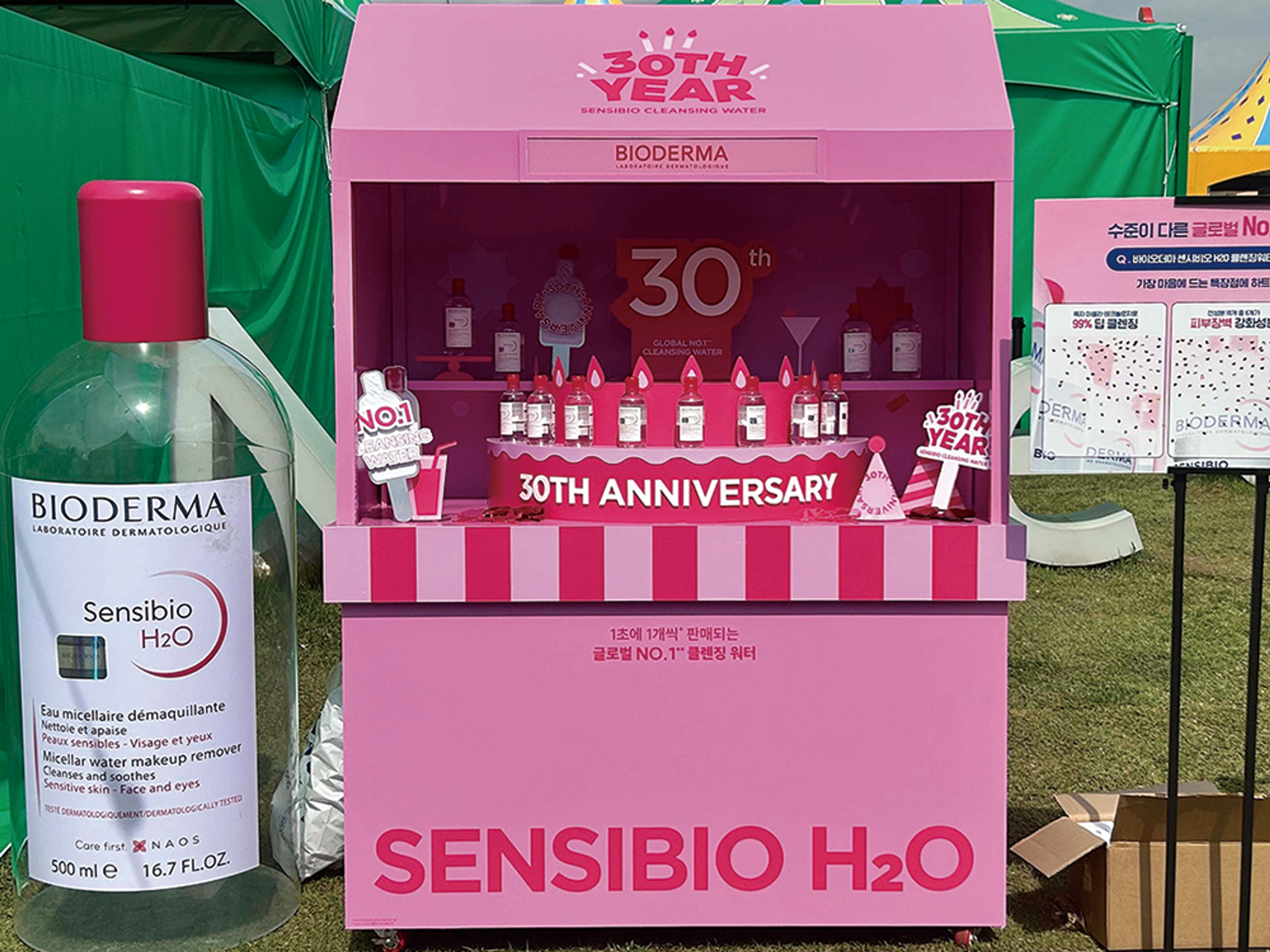 2025 올리브영 페스타 바이오더마(Bioderma) 부스 운영