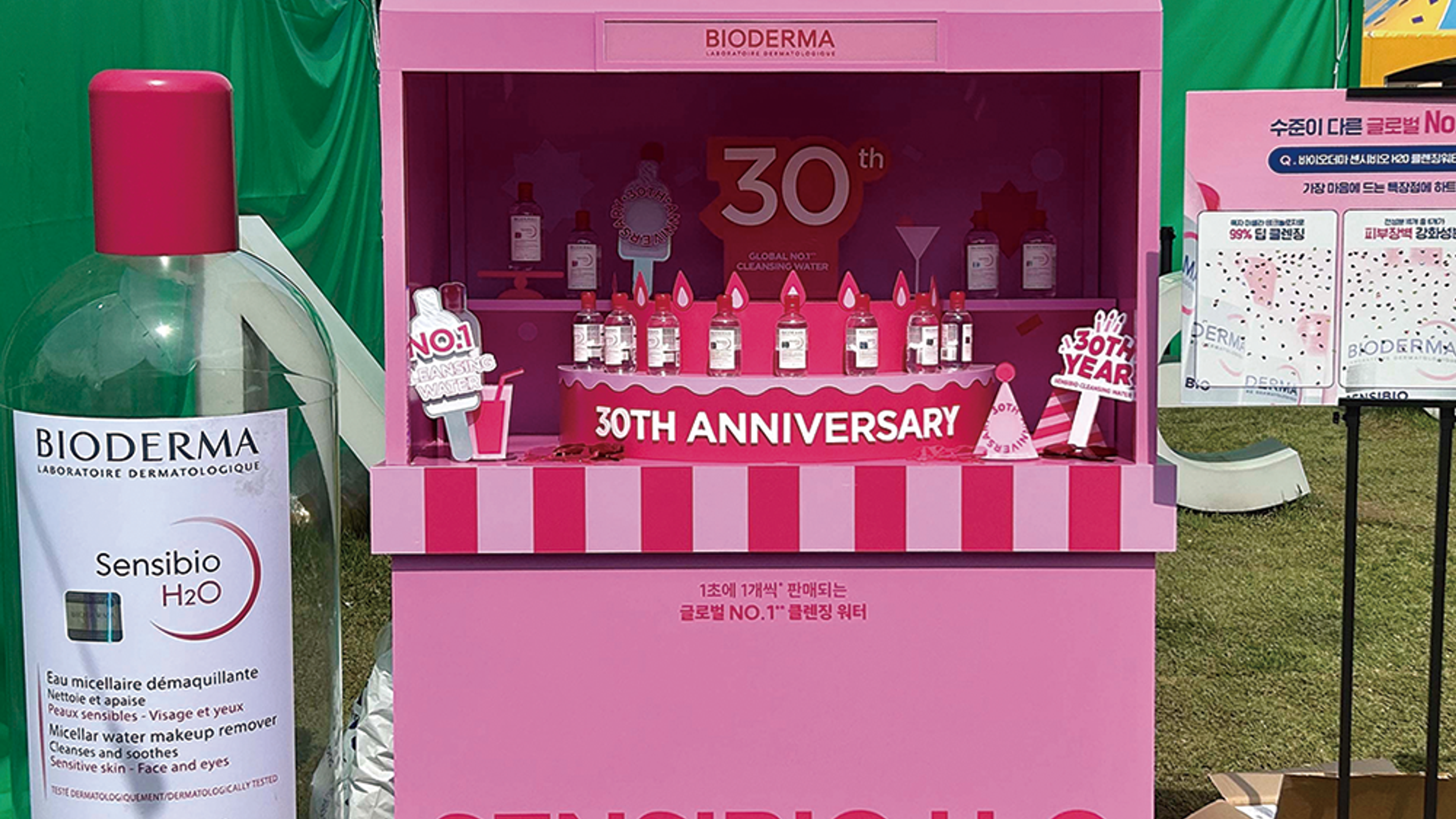 2025 올리브영 페스타 바이오더마(Bioderma) 부스 운영