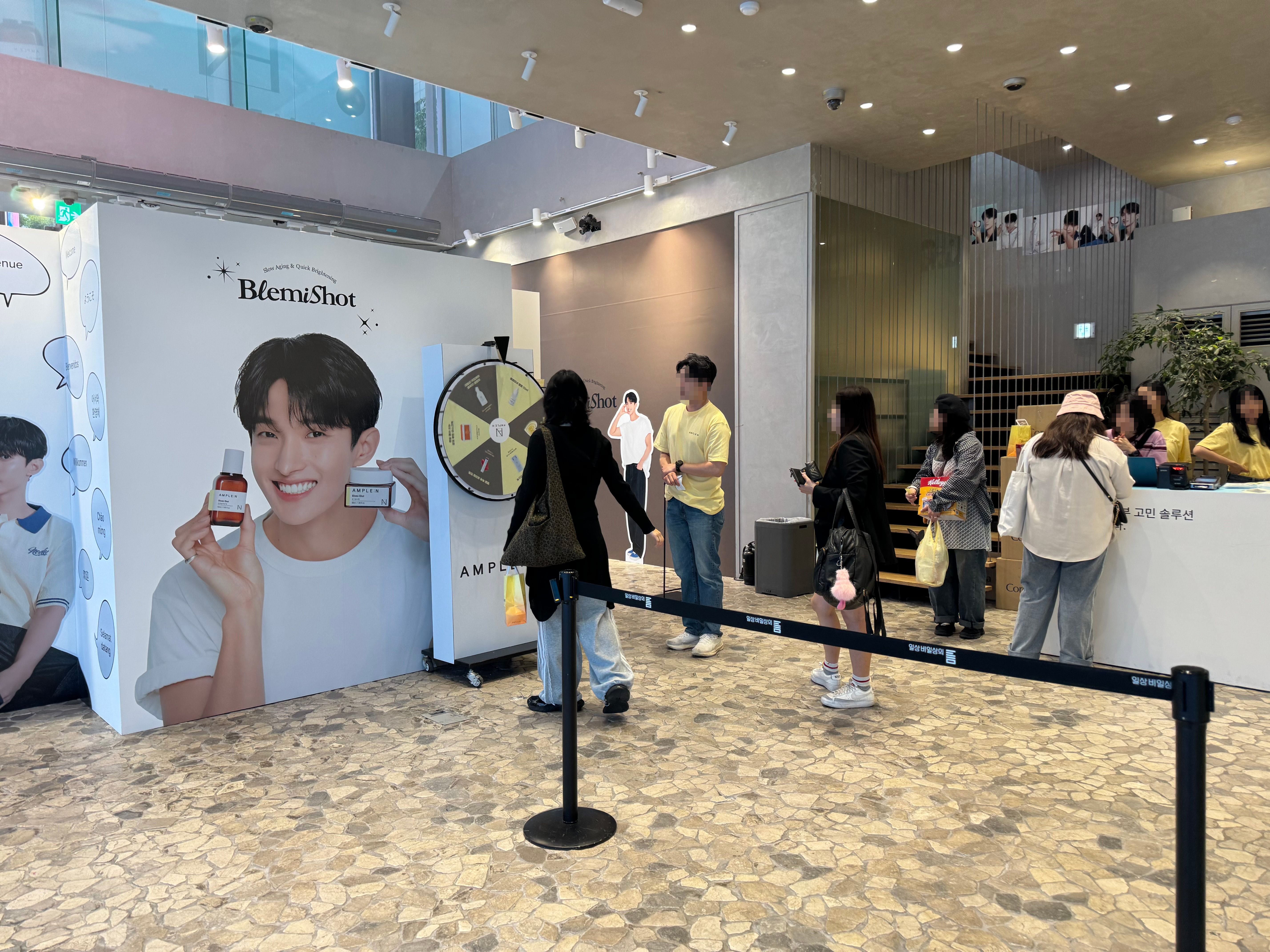 강남 앰플엔(AMPLE:N) 블레미샷 팝업스토어 현장 사진 7