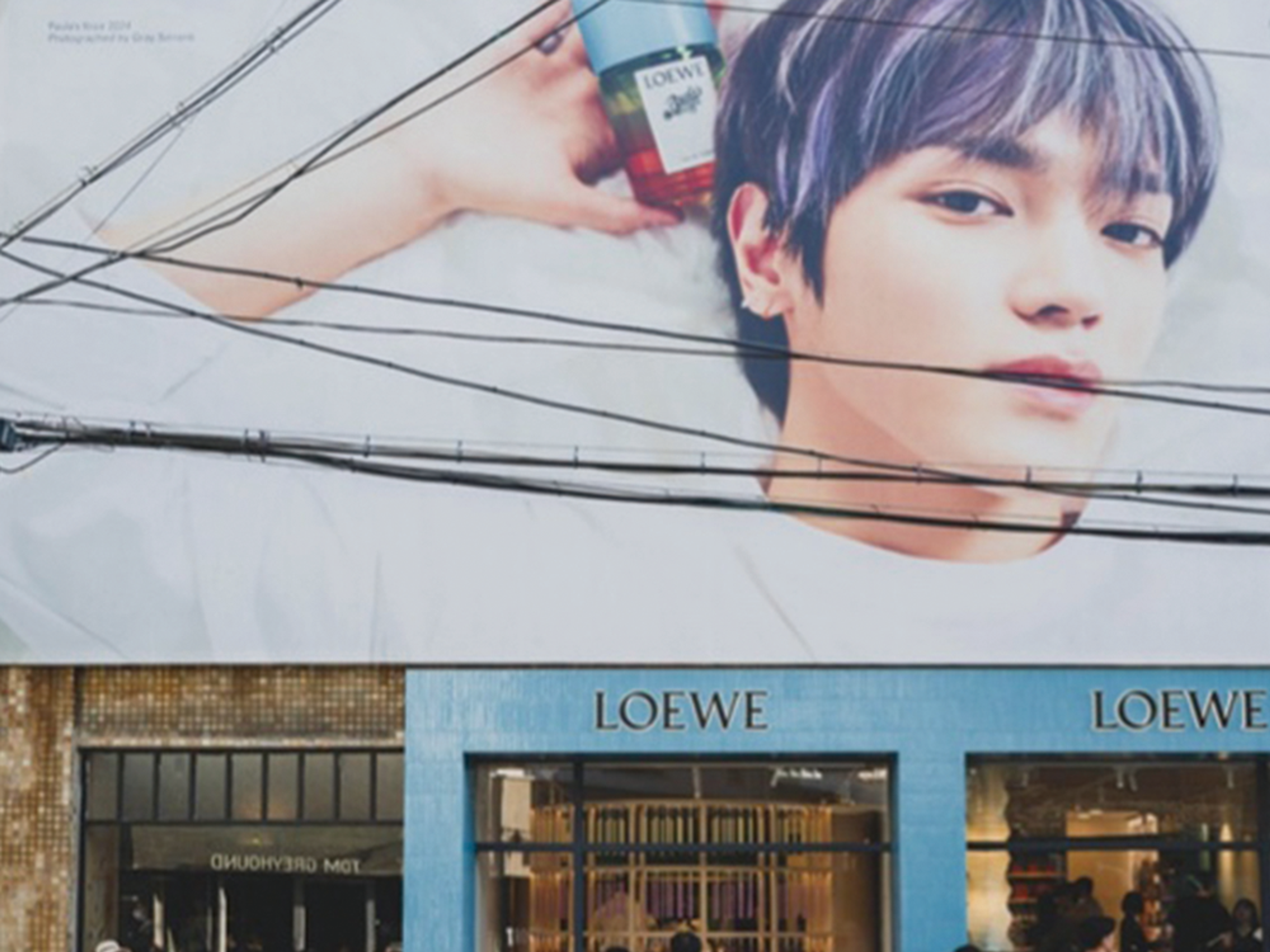 성수 로에베(LOEWE) 팝업스토어 운영