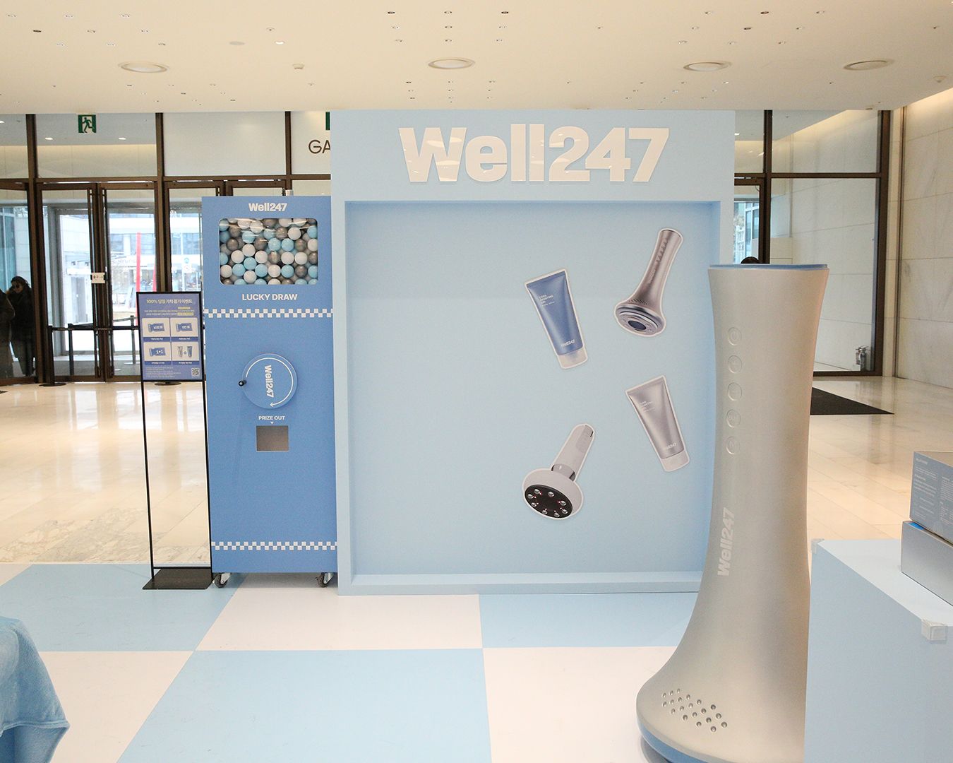 더현대서울 Well247 팝업스토어 현장 사진 5