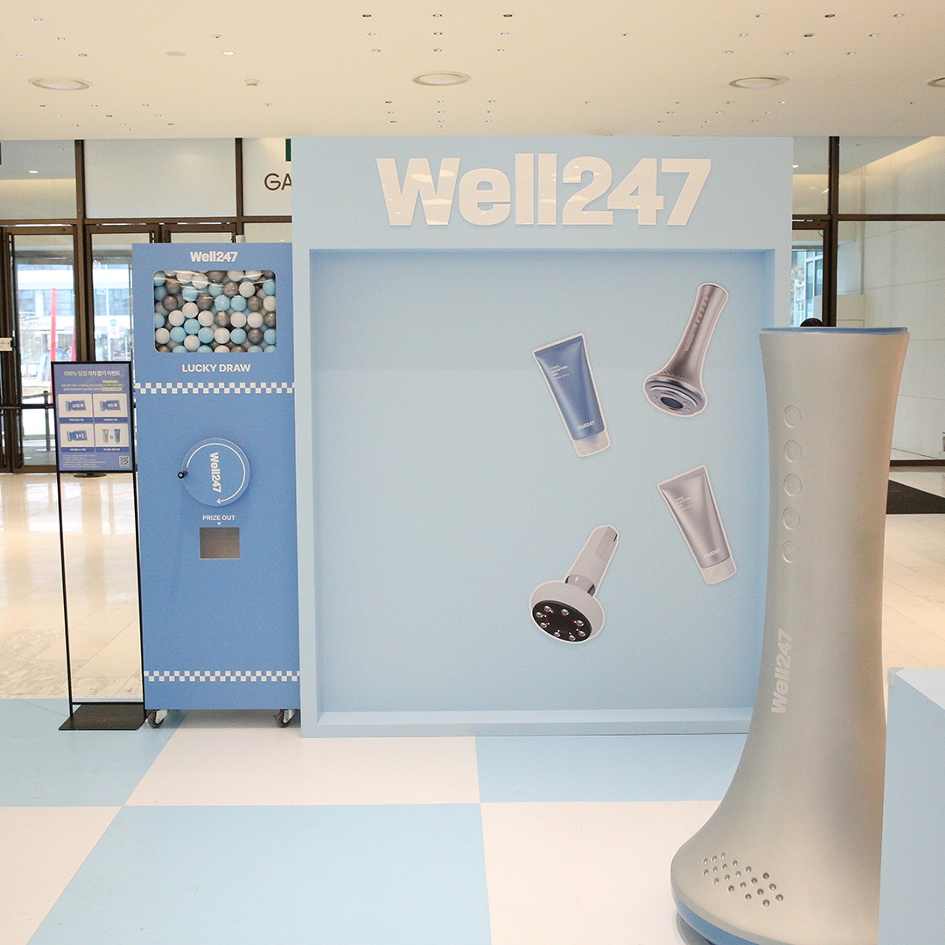 더현대서울 Well247 팝업스토어 현장 사진 5