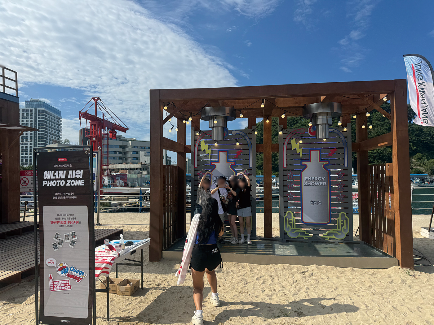 양양 썸머나잇 브랜드 페스타 정관장 활기력 부스 운영 현장 사진 4