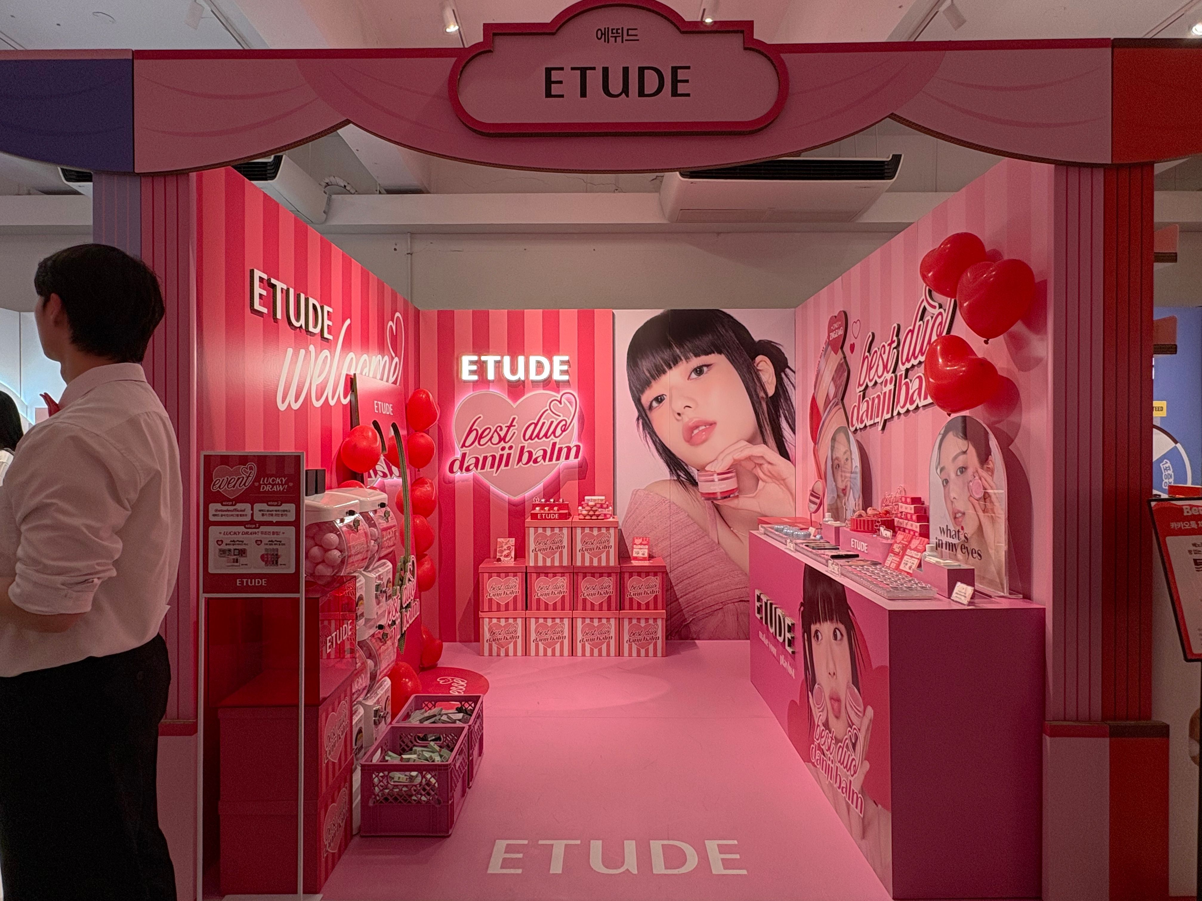성수 '지그재그 뷰티 페스타' 에뛰드(ETUDE) 팝업스토어 운영 현장 사진 1