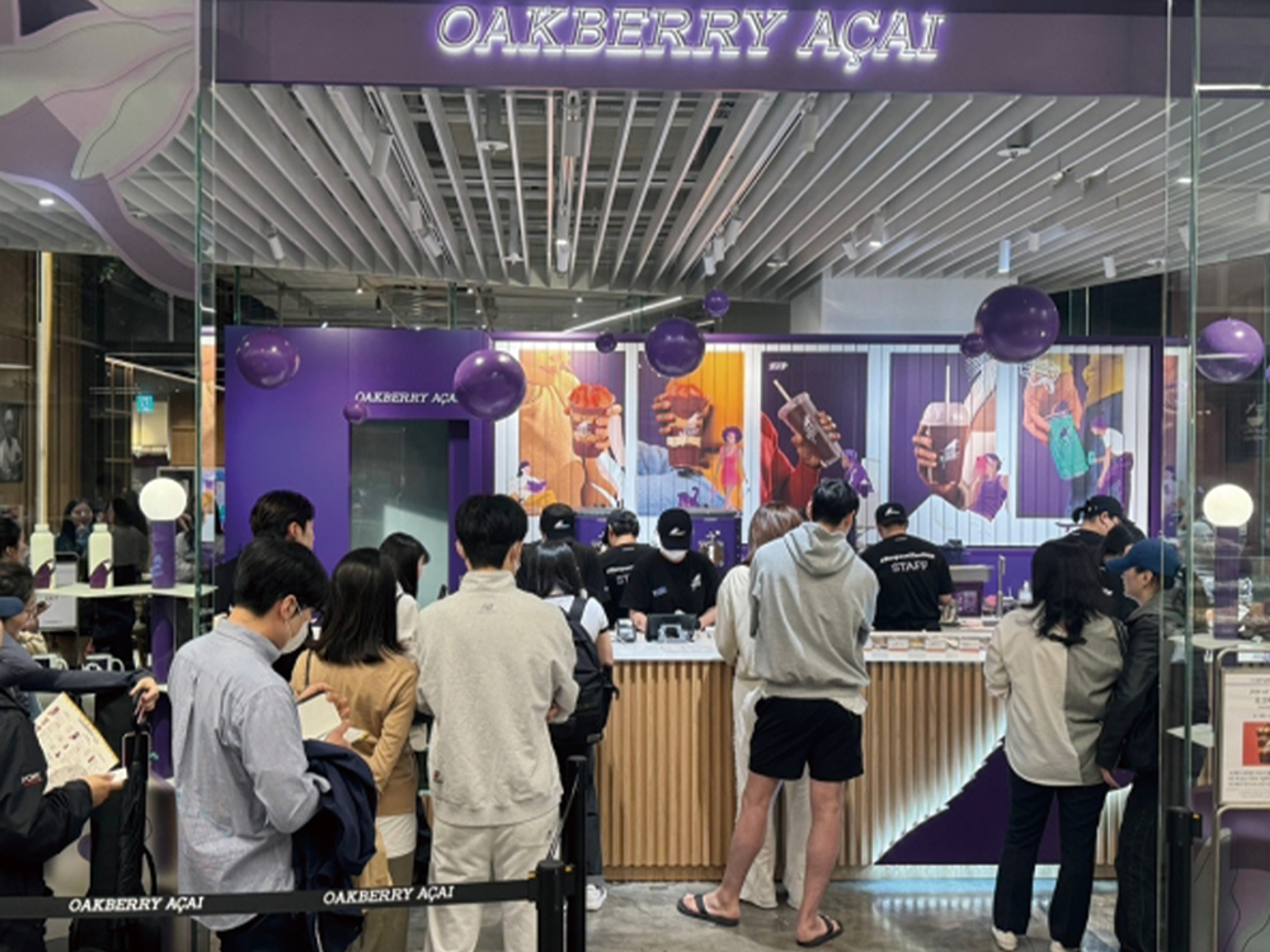더현대 서울 오크베리(OAKBERRY) 팝업스토어 운영