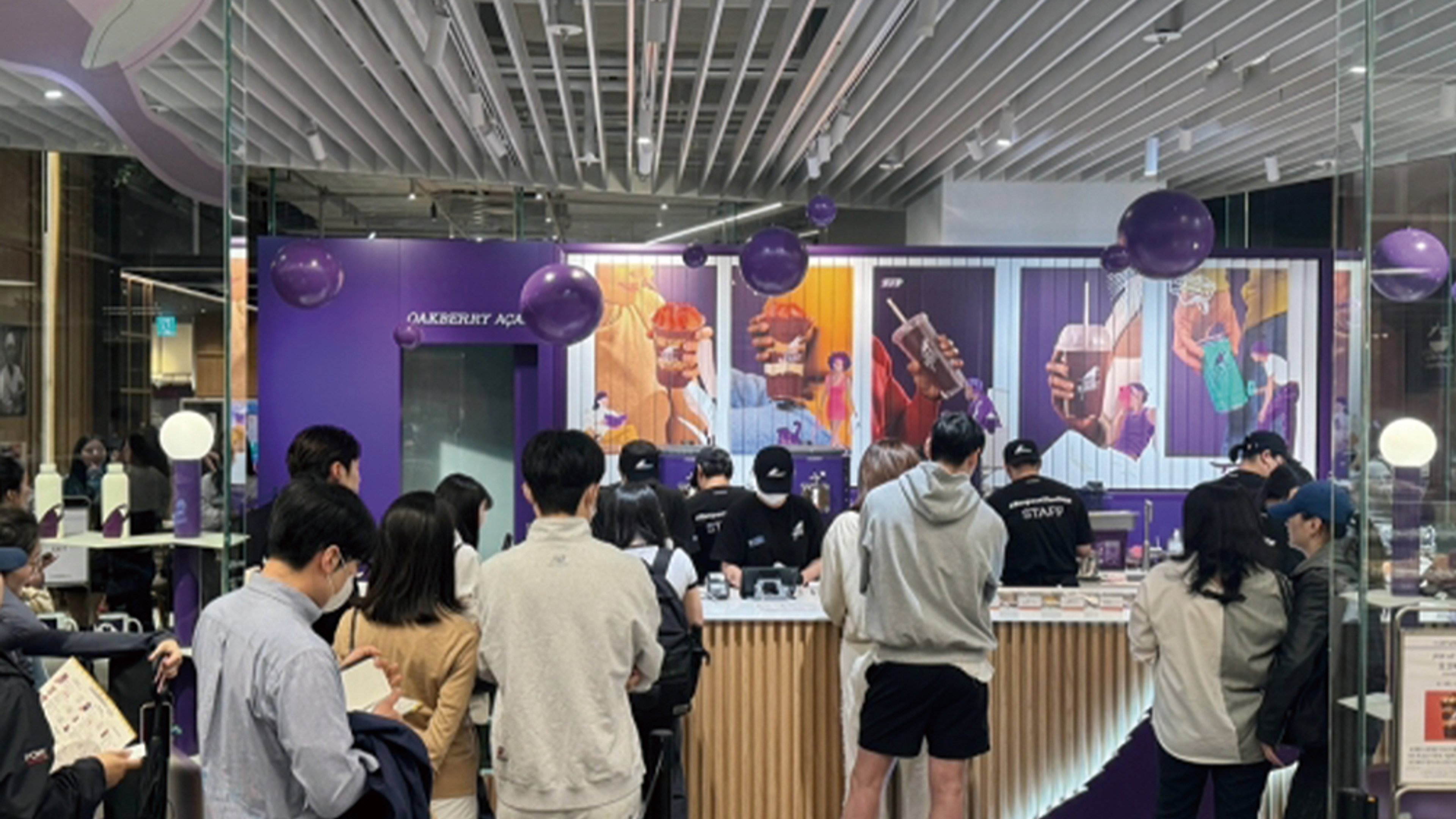더현대 서울 오크베리(OAKBERRY) 팝업스토어 운영