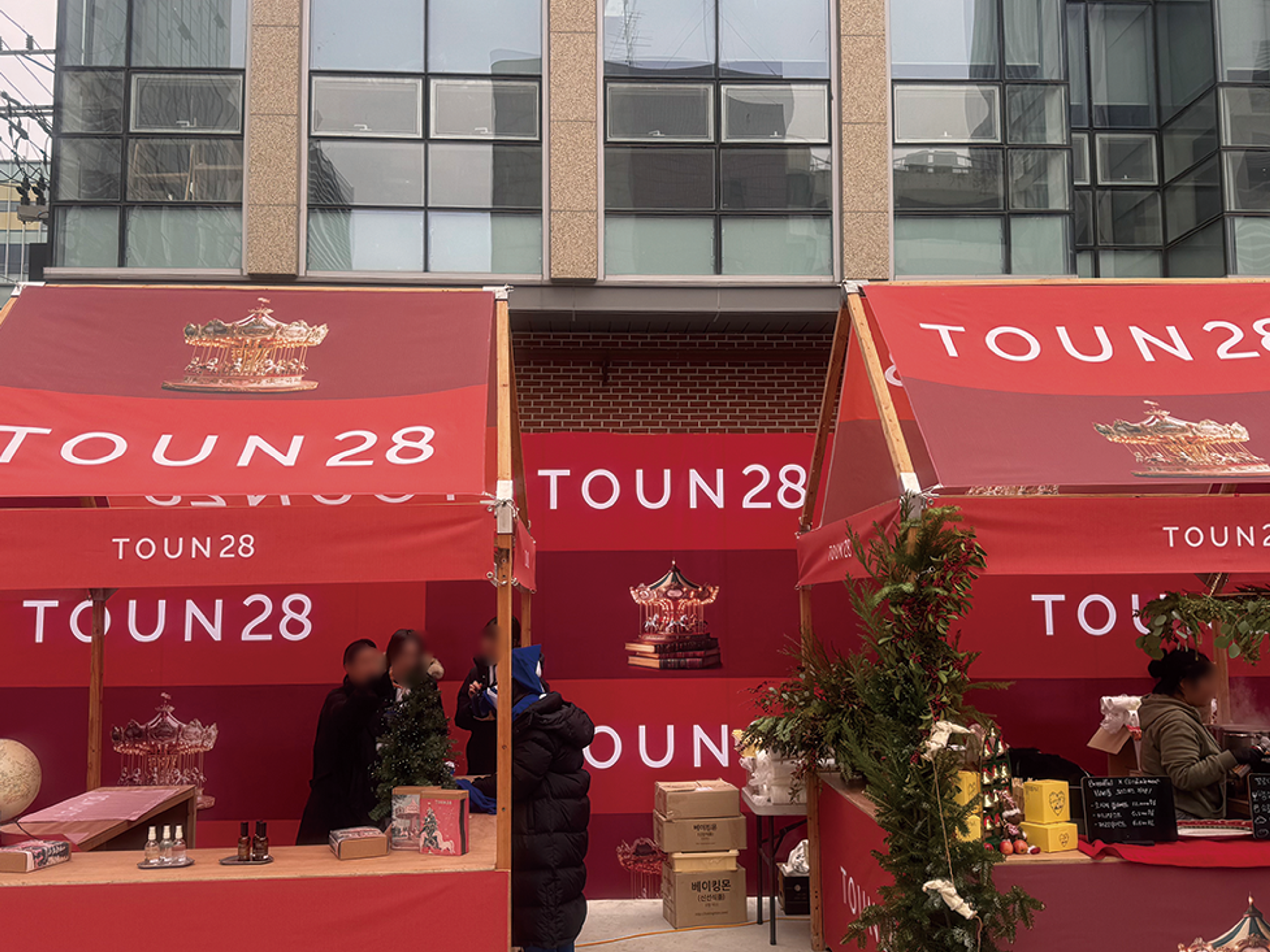 성수 톤 28 (TOUN 28) 팝업스토어 운영