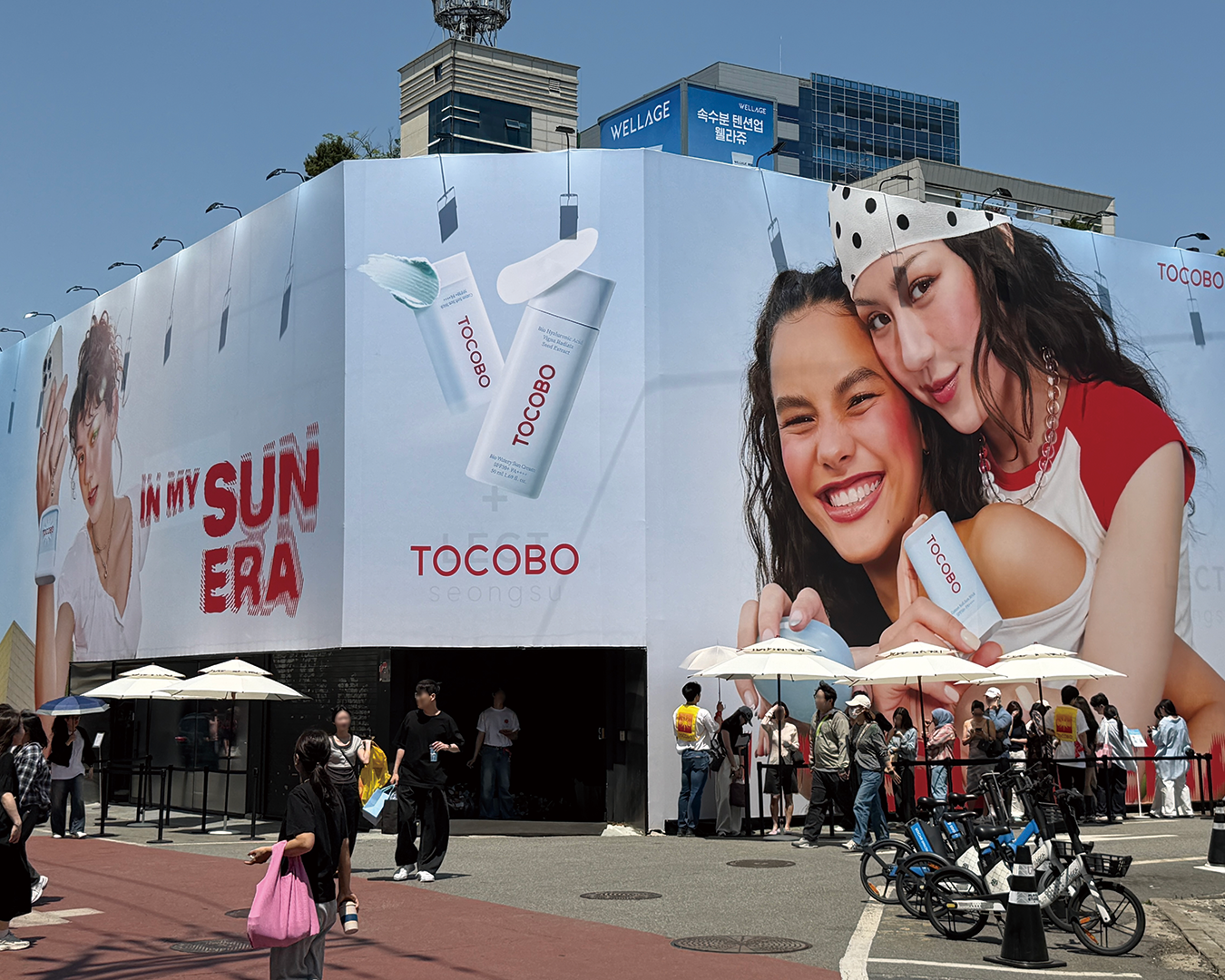 성수 토코보(TOCOBO) 팝업스토어 현장 사진 1