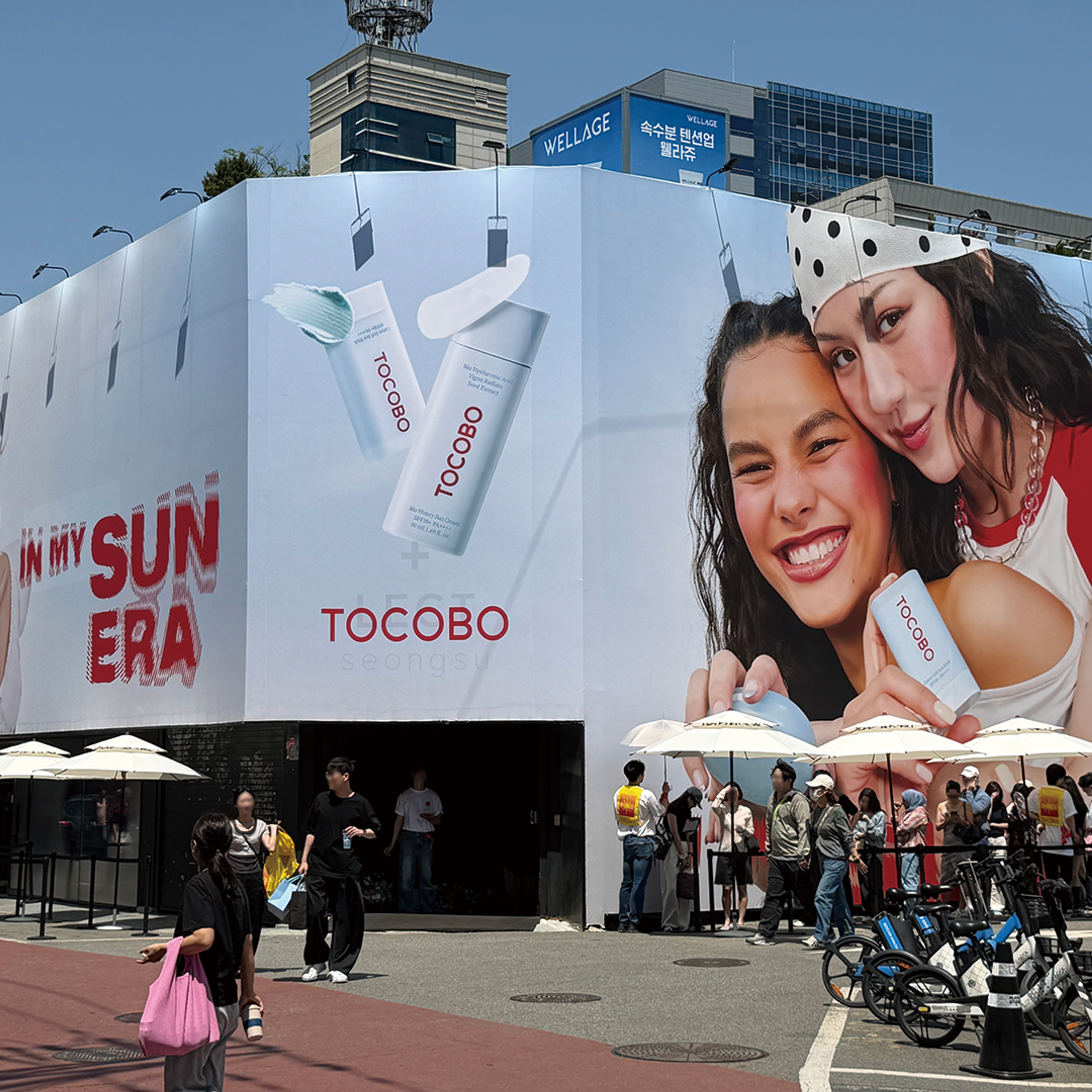 성수 토코보(TOCOBO) 팝업스토어 현장 사진 1