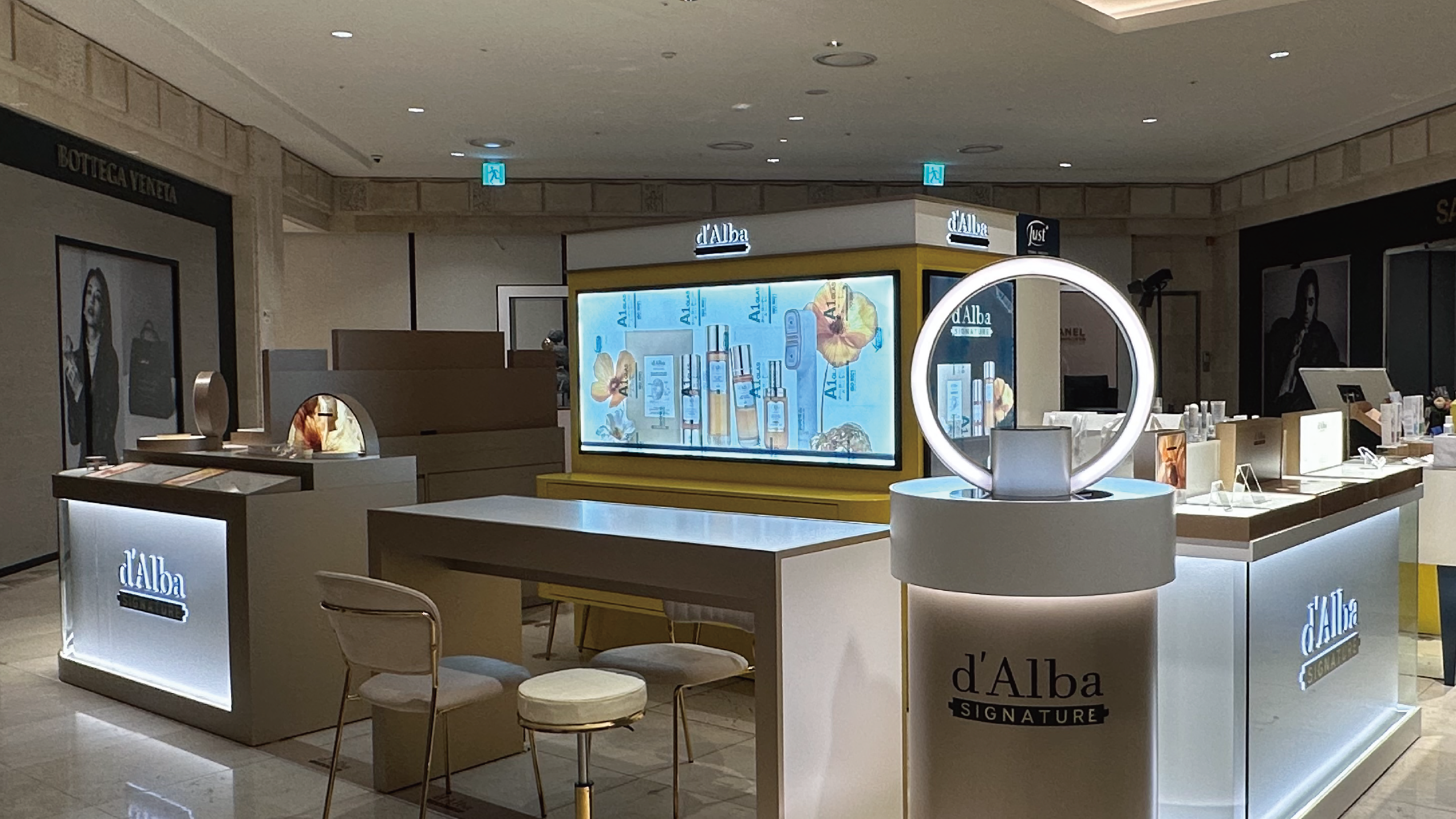 목동 현대백화점 달바(d'Alba) 매장