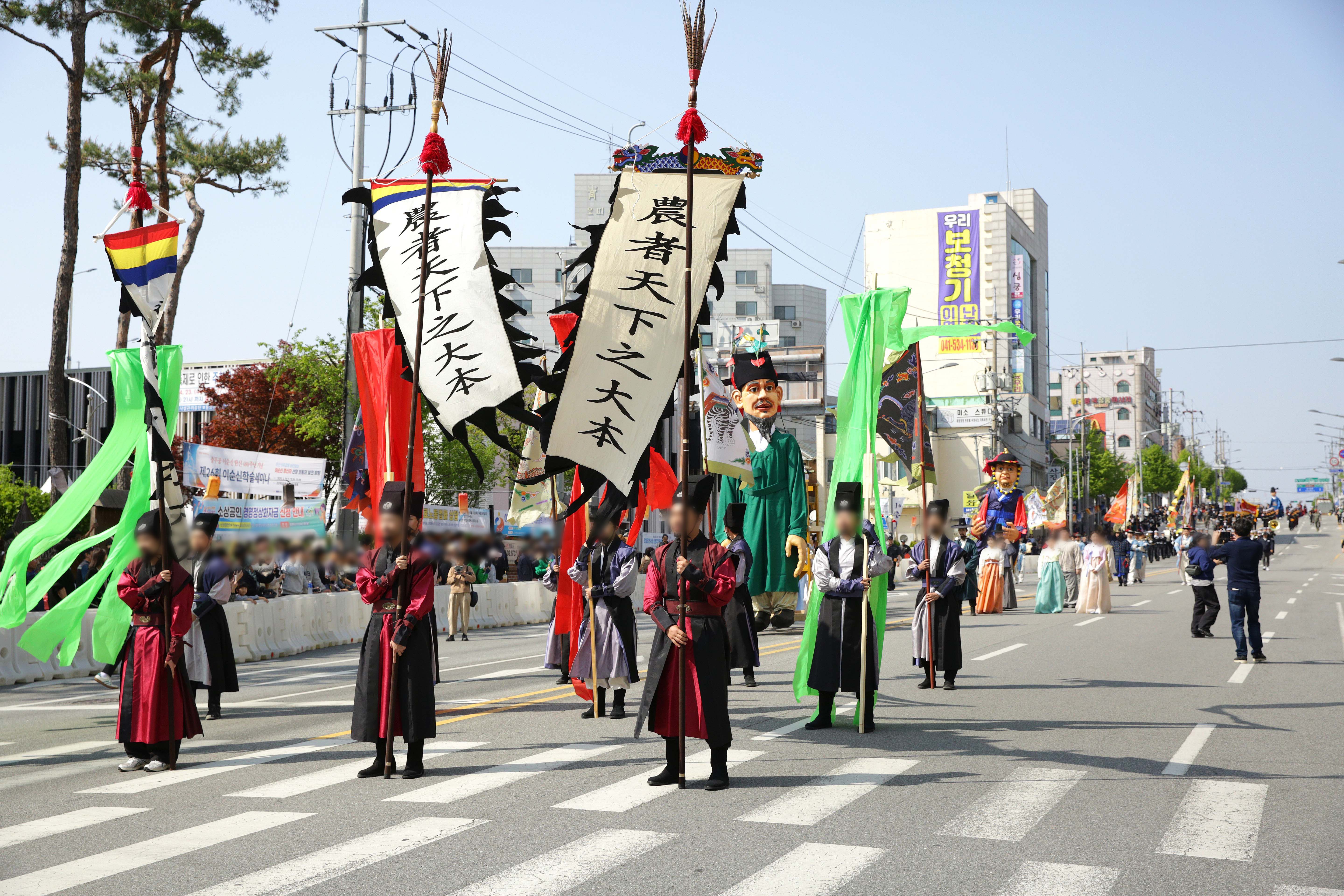 아산 선웅 이순신축제 '이순신 장군 무과급제행렬' 운영 현장 사진 15