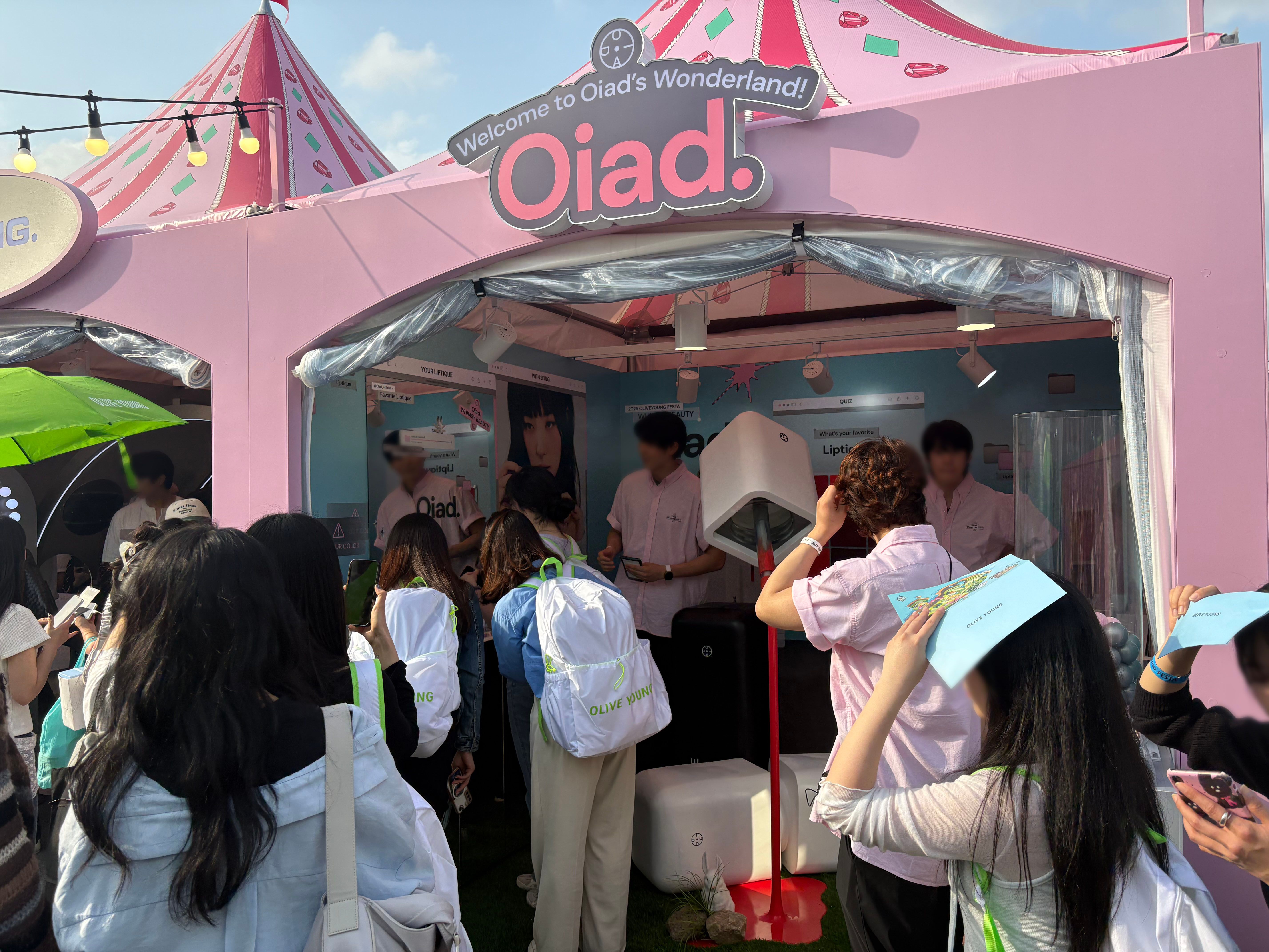 2025 올리브영 페스타 오아드(Oiad) 집기 디자인 & 운영 현장 사진 2