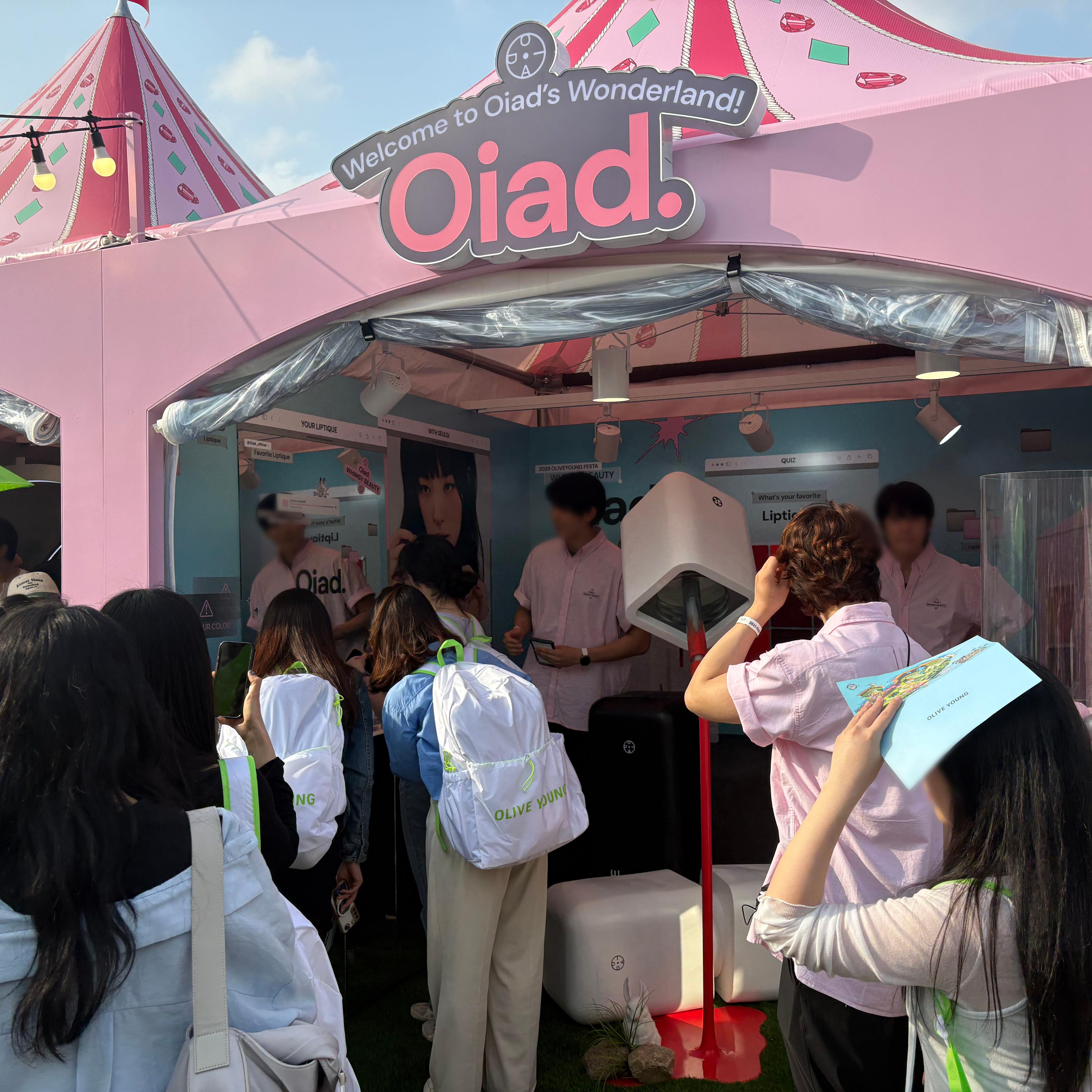 2025 올리브영 페스타 오아드(Oiad) 집기 디자인 & 운영 현장 사진 2