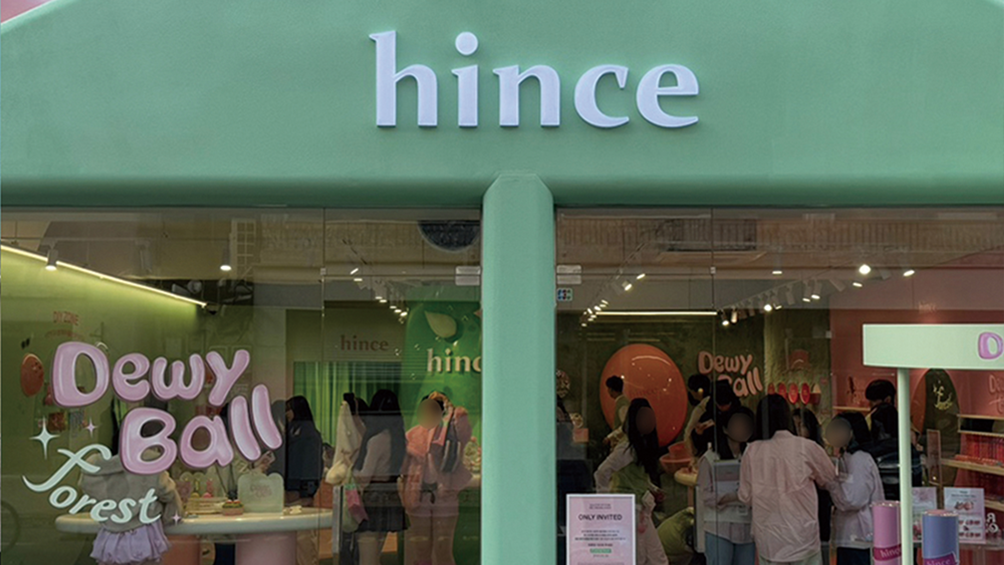 성수 힌스(hince) 듀이볼 포레스트 팝업스토어 운영
