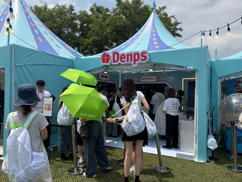 2025 올리브영 페스타 덴프스(Denps) 부스 디자인 & 운영 현장 사진 8