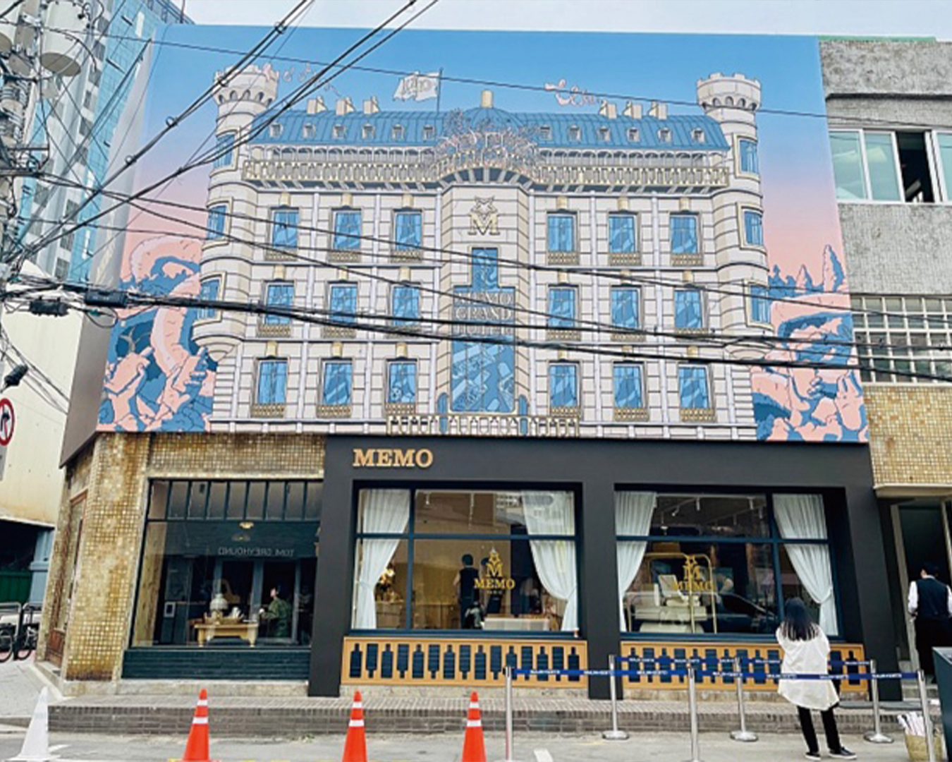 성수 메모 파리(MEMO PARIS) 팝업스토어 운영 현장 사진 1