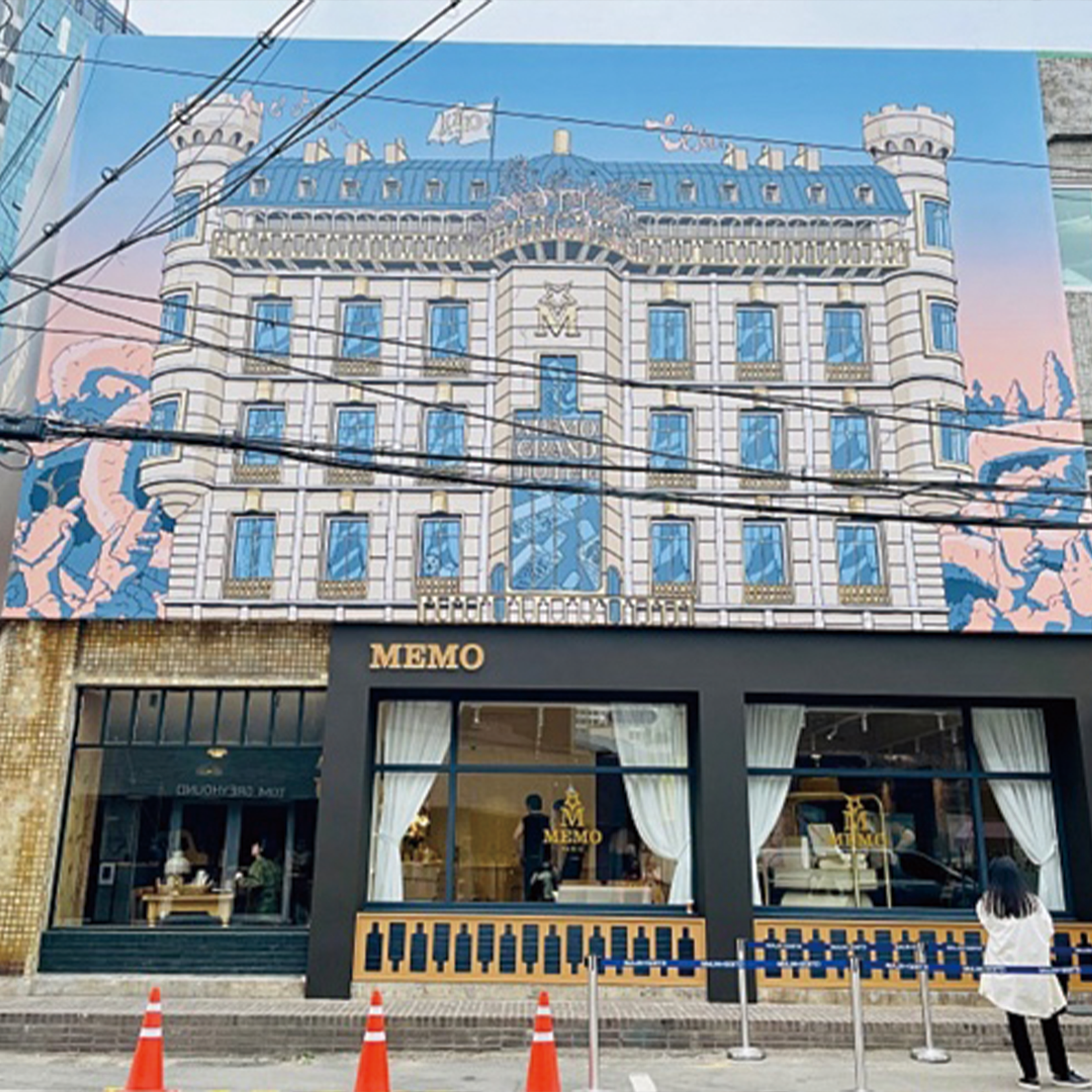 성수 메모 파리(MEMO PARIS) 팝업스토어 운영 현장 사진 1