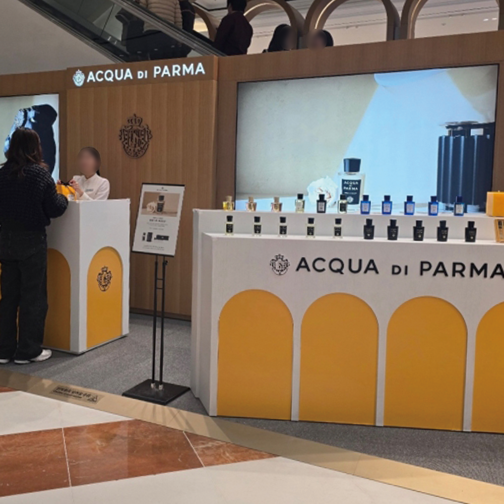 신세계 강남 아쿠아디파르마(ACQUA DI PARMA) 팝업스토어 운영