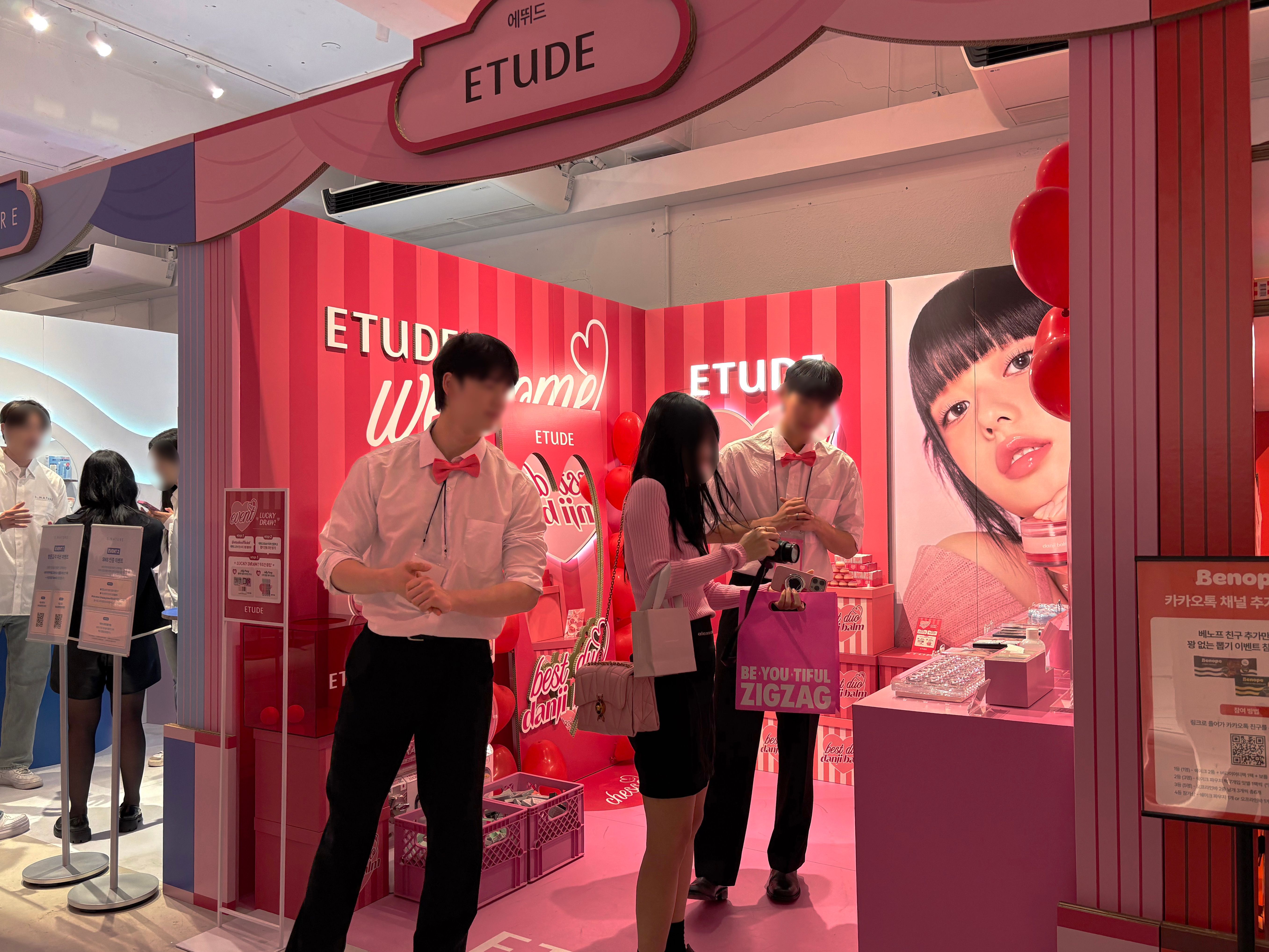 성수 '지그재그 뷰티 페스타' 에뛰드(ETUDE) 팝업스토어 운영 현장 사진 4