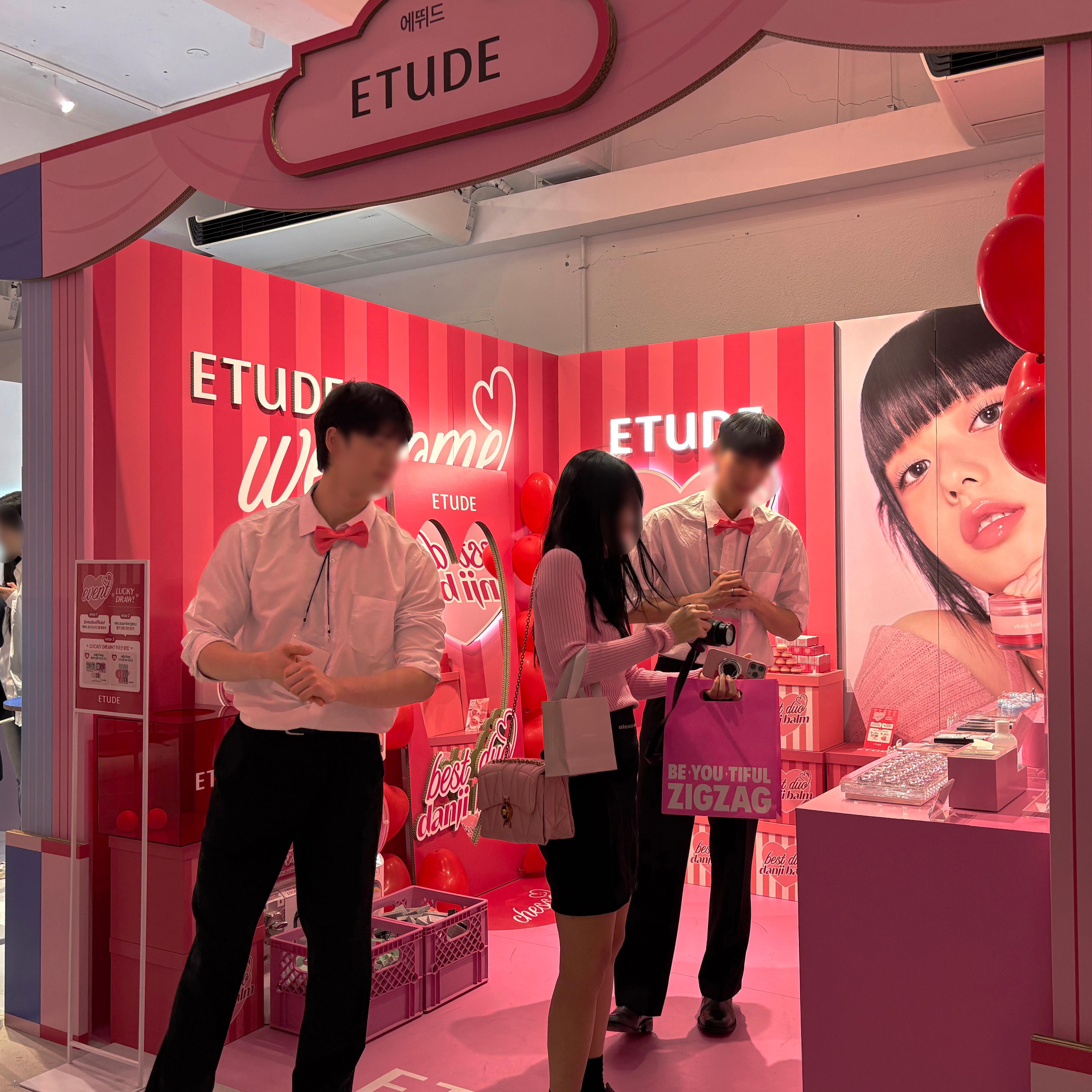 성수 '지그재그 뷰티 페스타' 에뛰드(ETUDE) 팝업스토어 운영 현장 사진 4