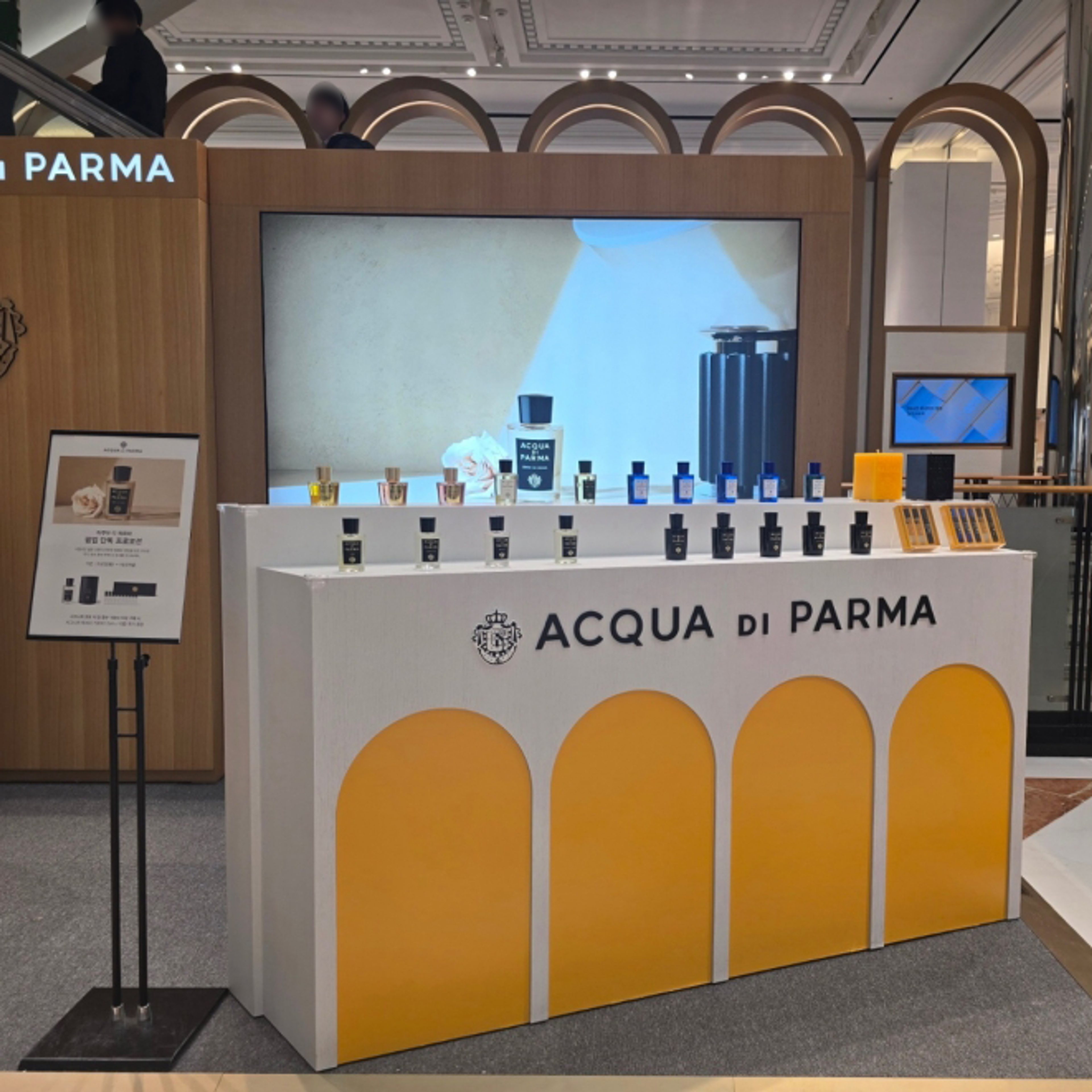 신세계 강남 아쿠아디파르마(ACQUA DI PARMA) 팝업스토어 운영 현장 사진 2