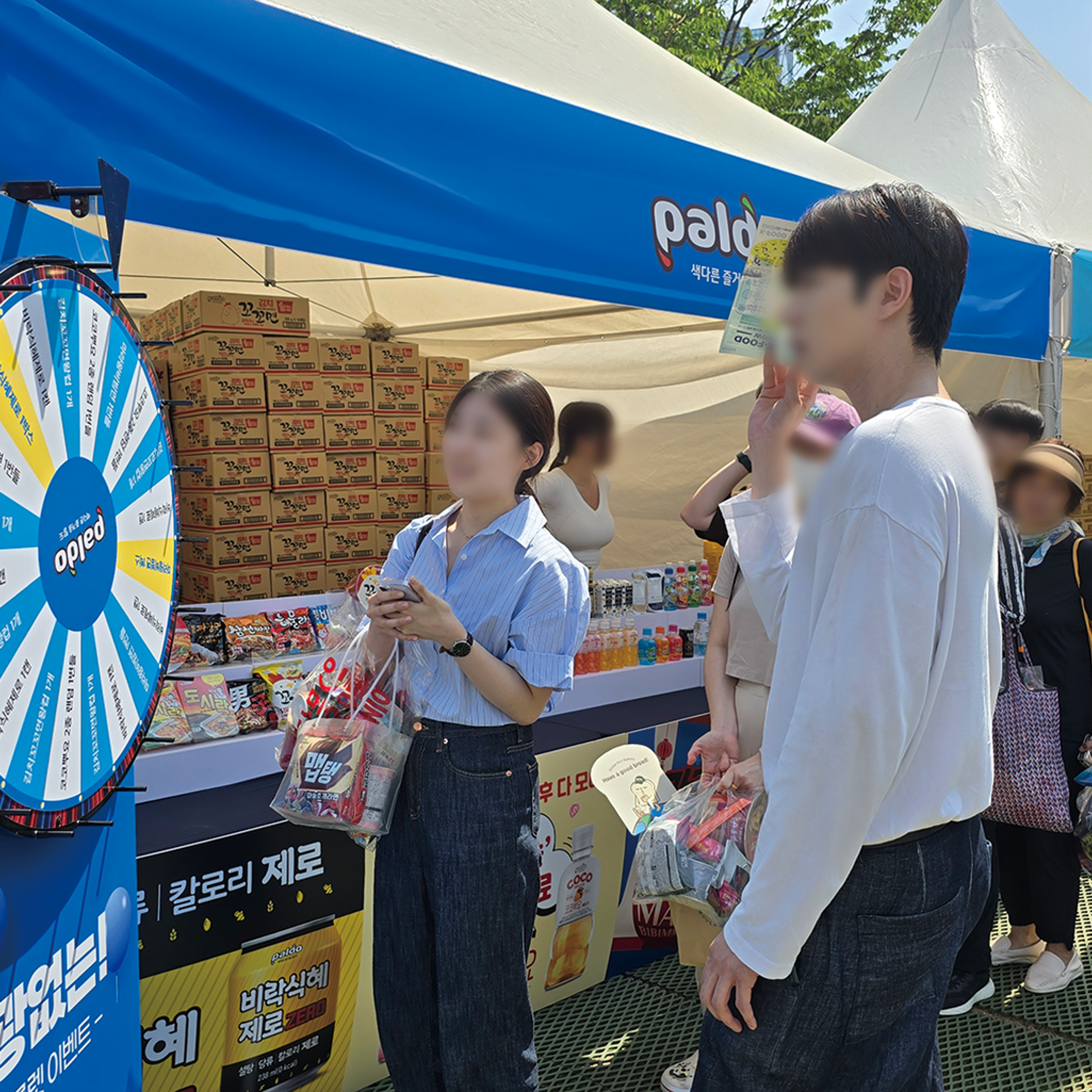 서울 식품유통대전 팔도 부스 운영 현장 사진 5