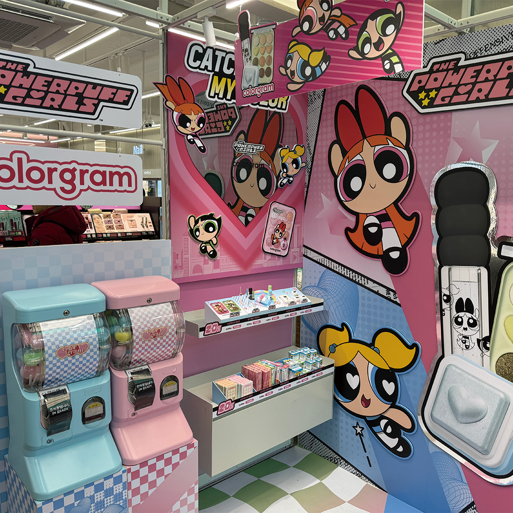 강남 올리브영 컬러그램 (colorgram) ‘컬러구출 대작전’ 팝업스토어 운영