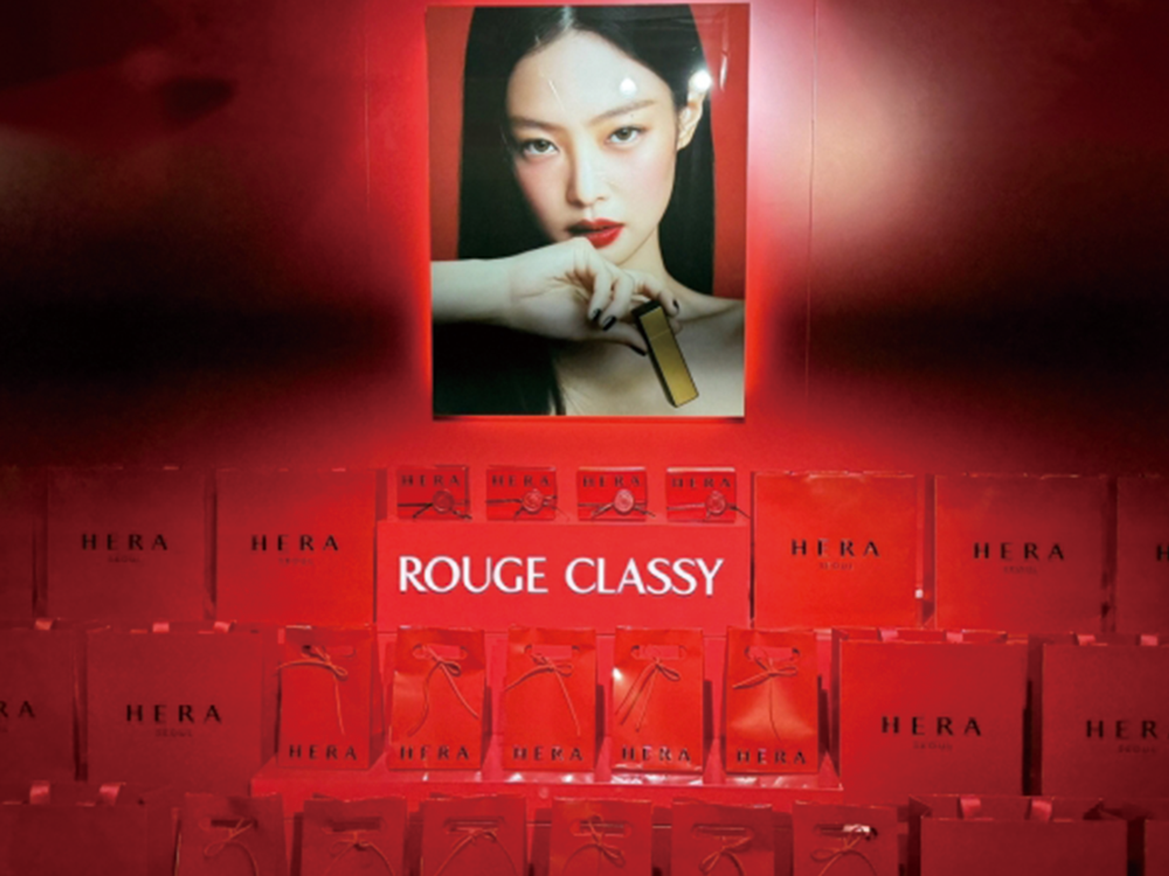 헤라(HERA) 루즈 클래시 팝업스토어 운영