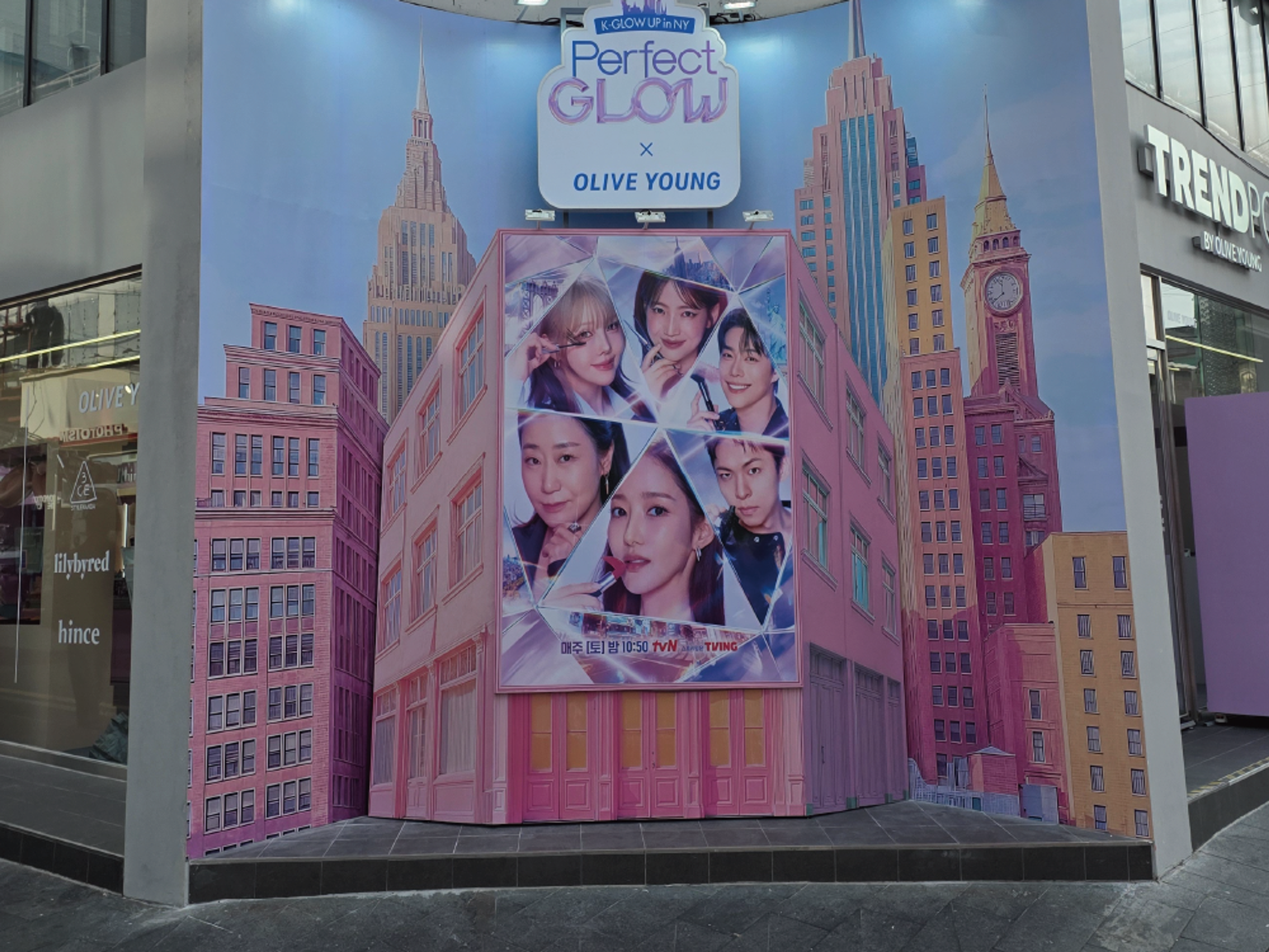 홍대 올리브영 트렌드팟 라운드랩(ROUND LAB) 팝업스토어 운영