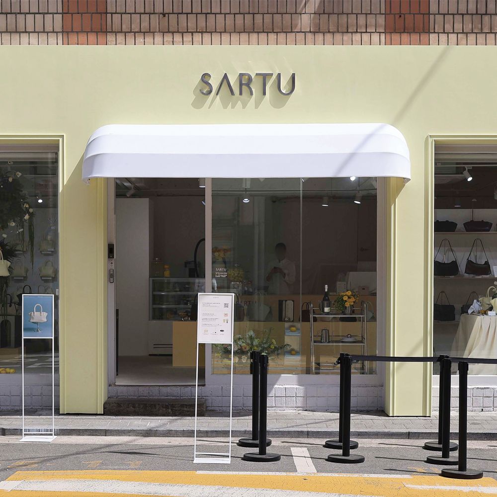 성수 사르투(SARTU) 팝업스토어