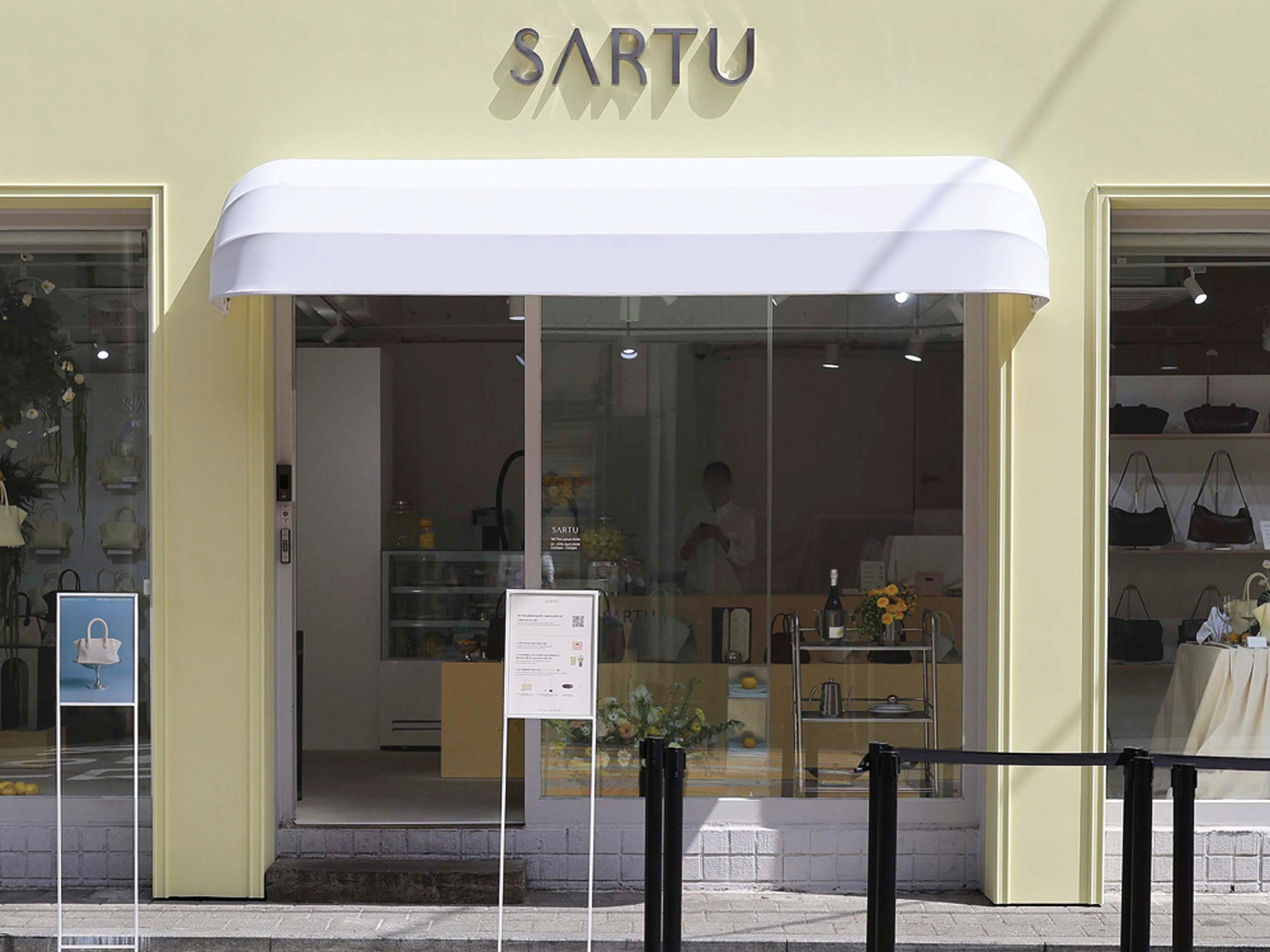 성수 사르투(SARTU) 팝업스토어