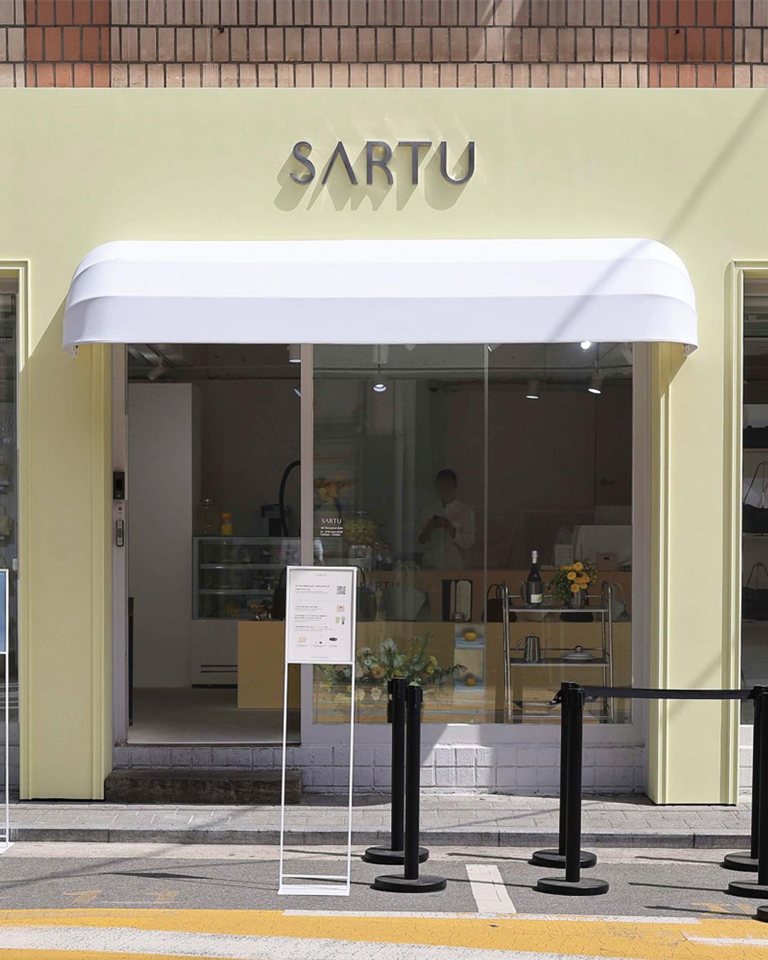 성수 사르투(SARTU) 팝업스토어