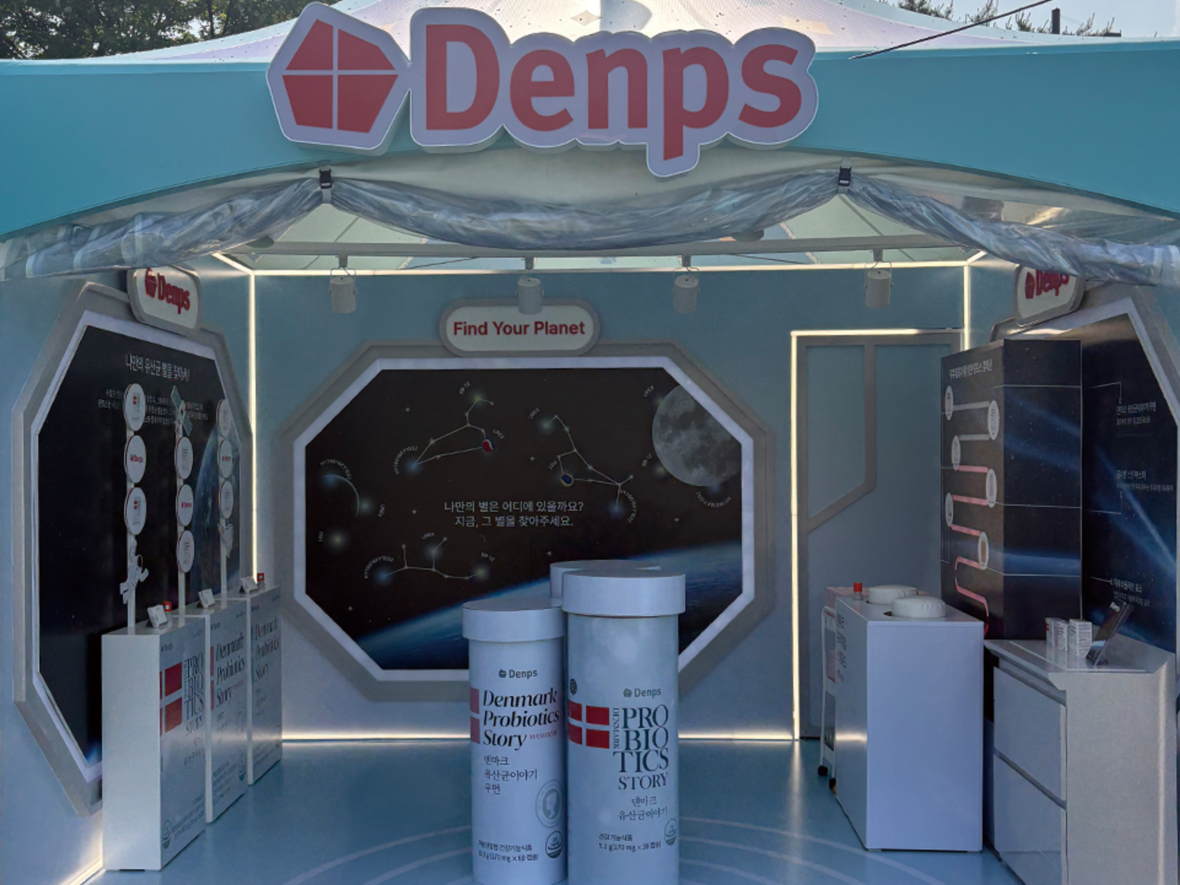 2025 올리브영 페스타 덴프스(Denps) 부스 디자인 & 운영