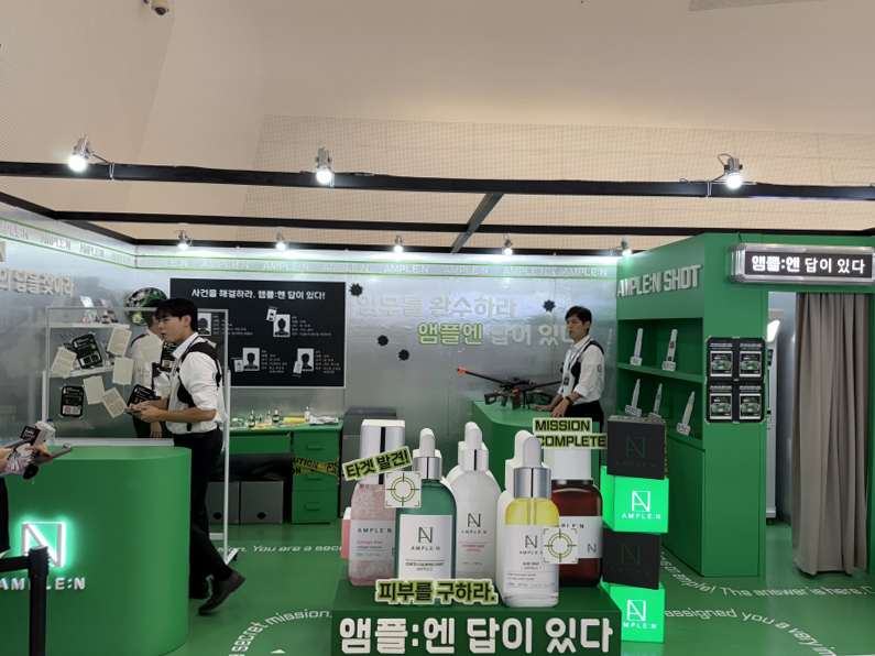 컬리뷰티페스타 앰플엔(AMPLE:N) 부스 현장 사진 2
