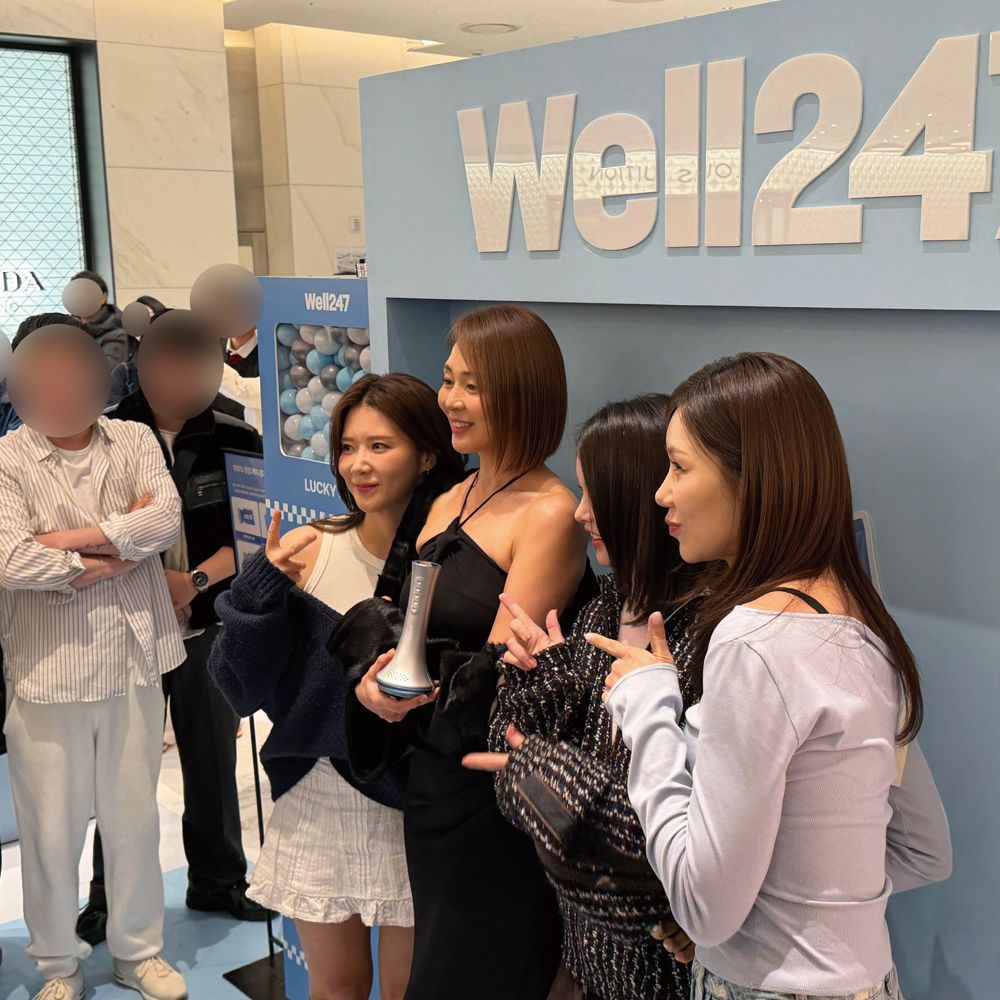 더현대서울 Well247 팝업스토어