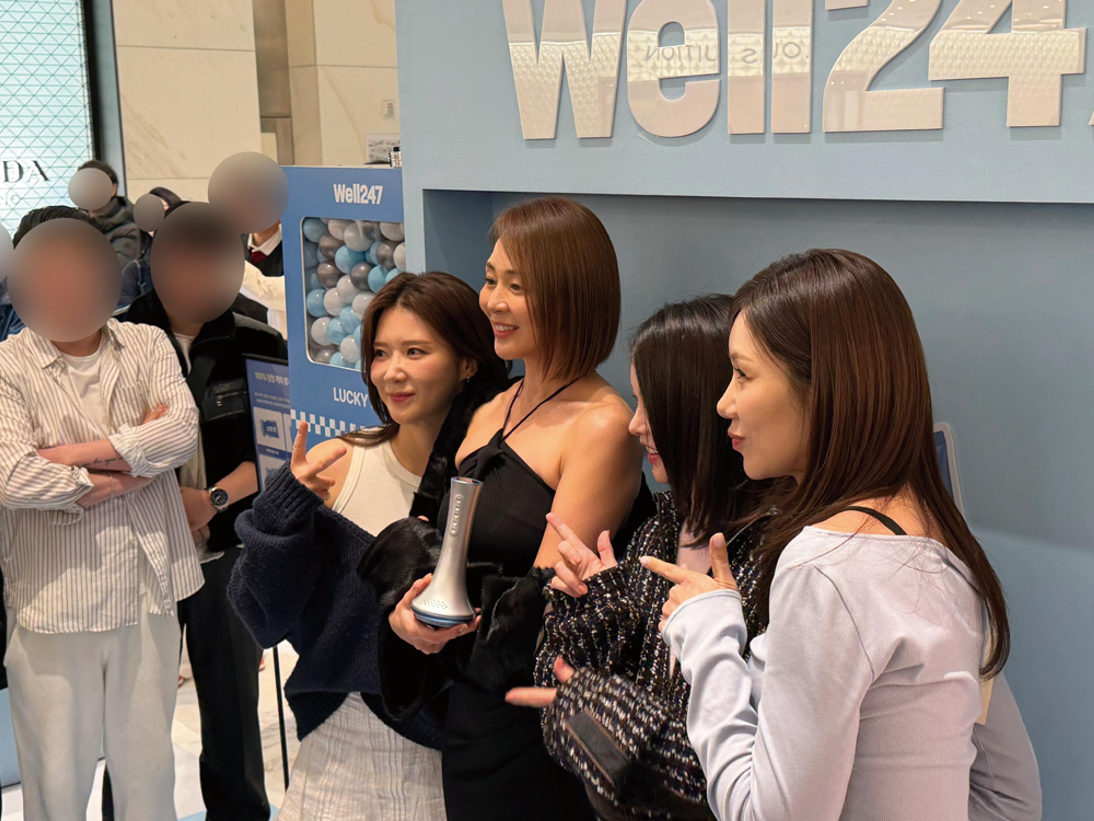 더현대서울 Well247 팝업스토어