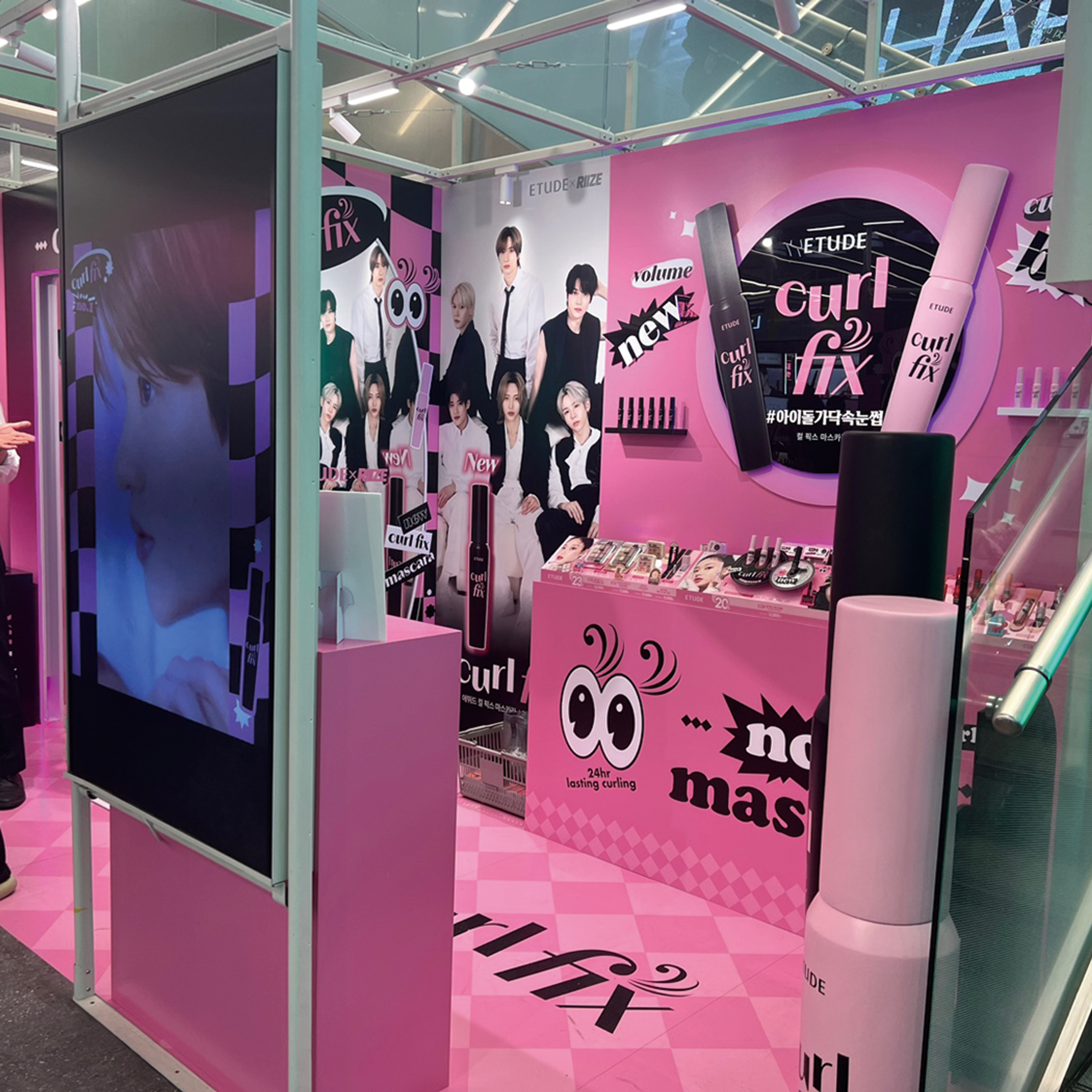 강남 올리브영 에뛰드 (ETUDE) 팝업스토어 운영 현장 사진 1