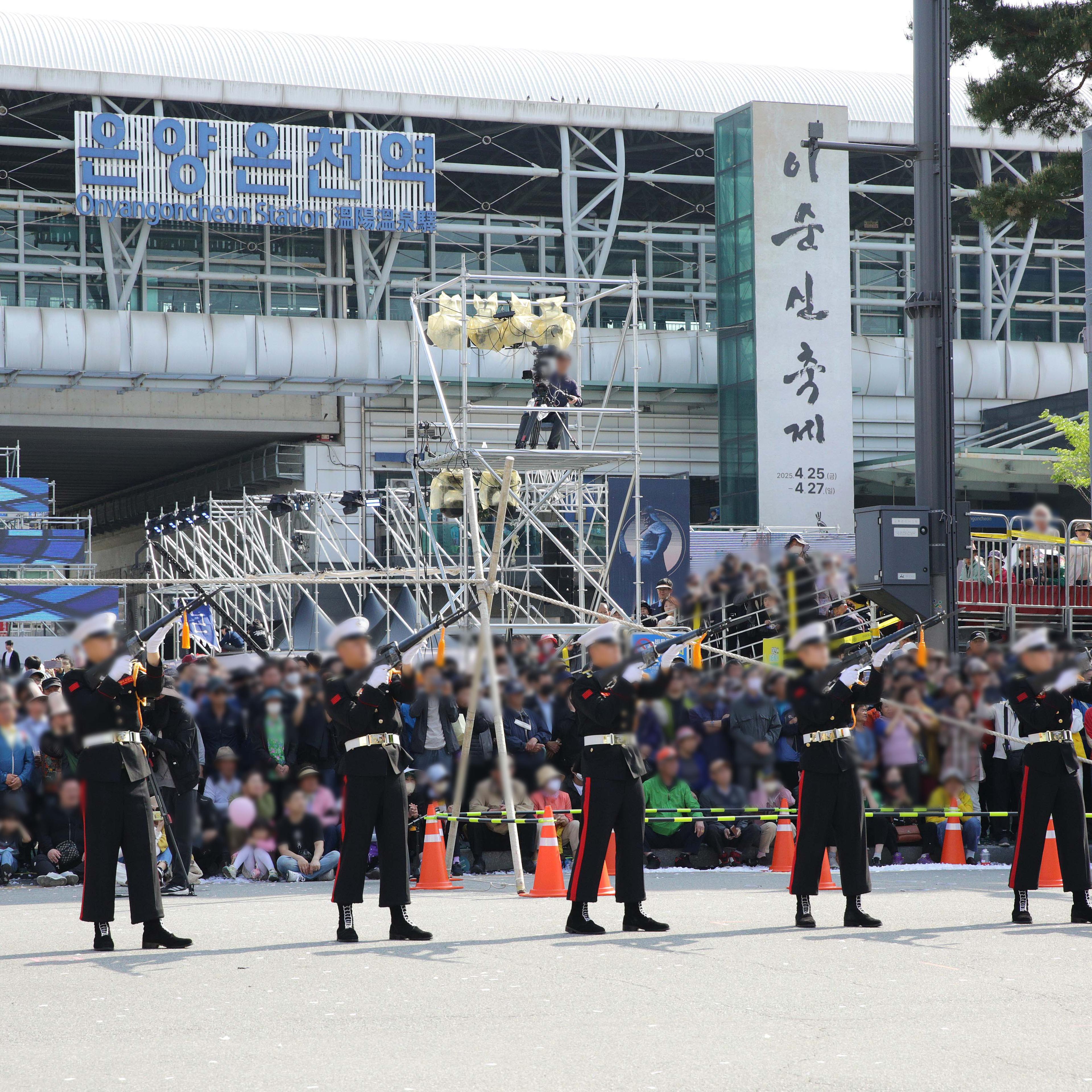 아산 선웅 이순신축제 '이순신 장군 무과급제행렬' 운영 현장 사진 7