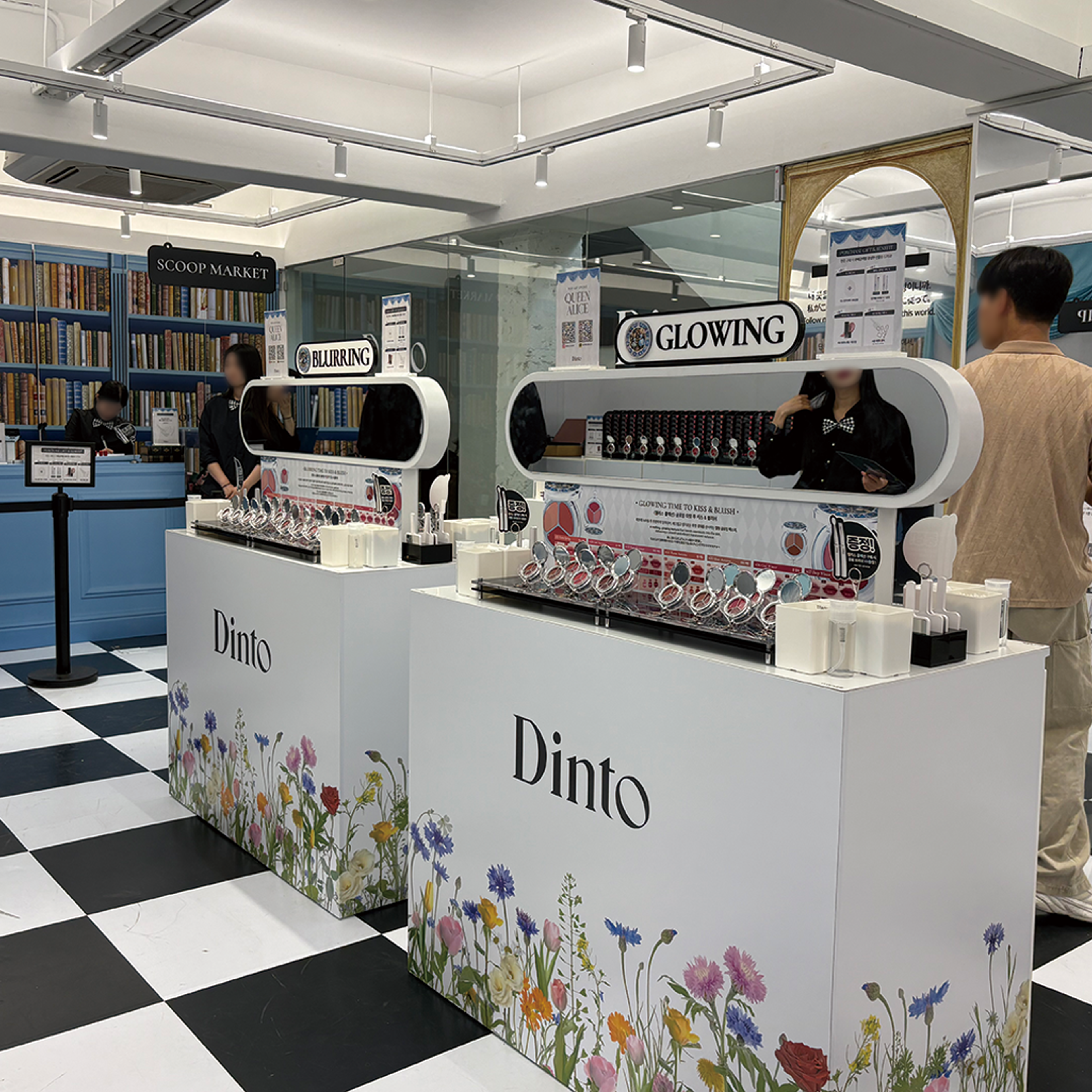 서울숲 딘토(DINTO) 팝업스토어 운영 현장 사진 7