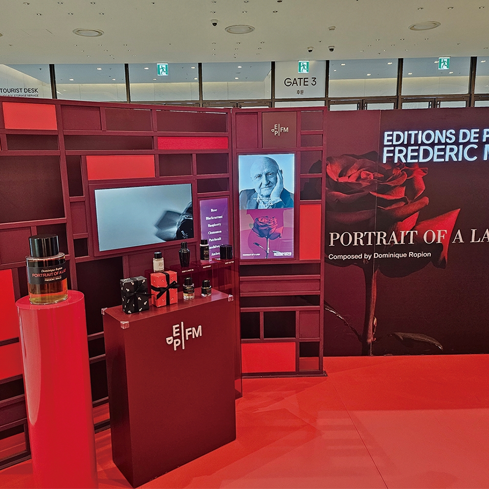 더 현대 서울 프레데릭말(FREDERIC MALLE) 팝업스토어 운영