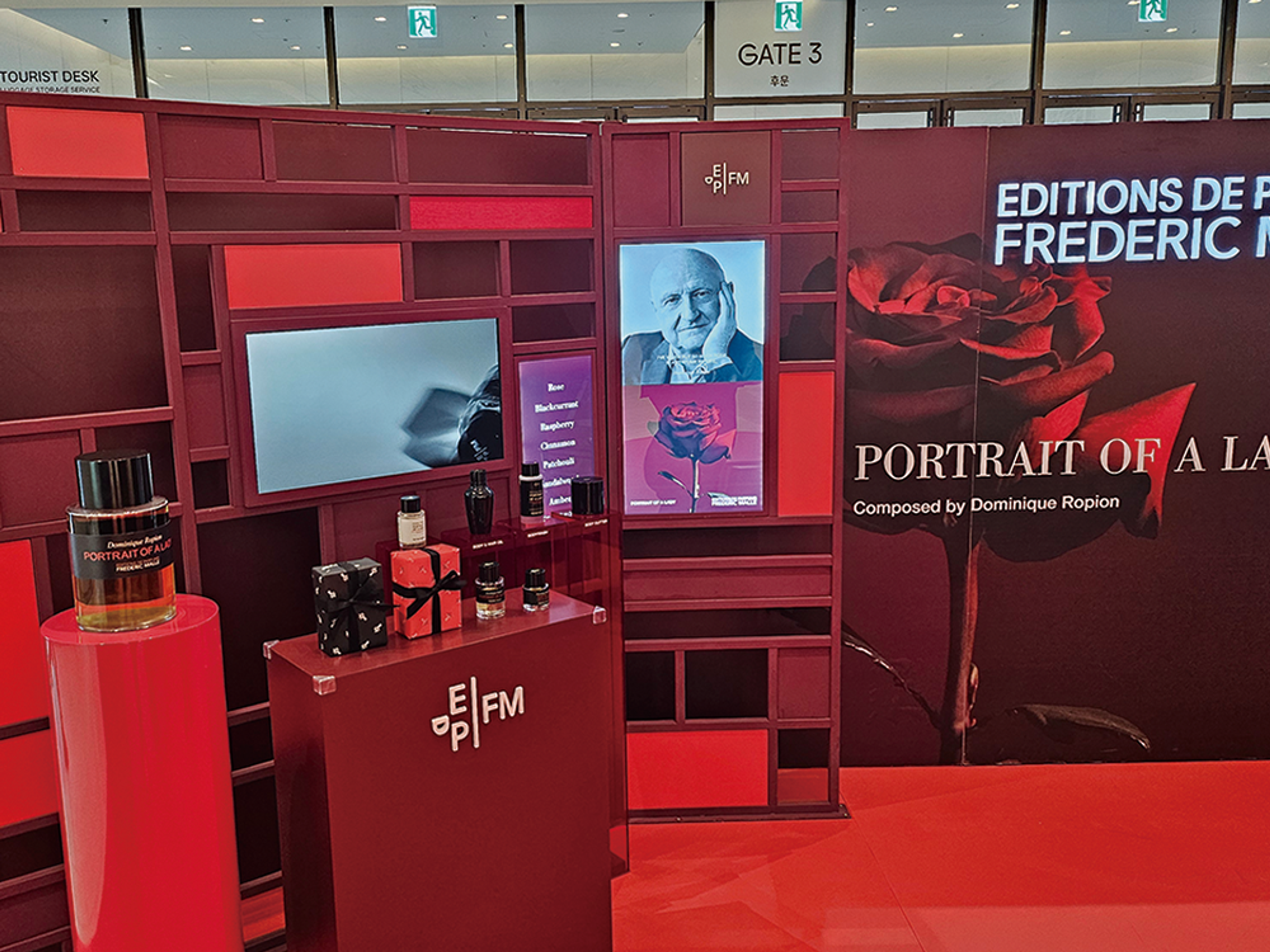 더 현대 서울 프레데릭말(FREDERIC MALLE) 팝업스토어 운영